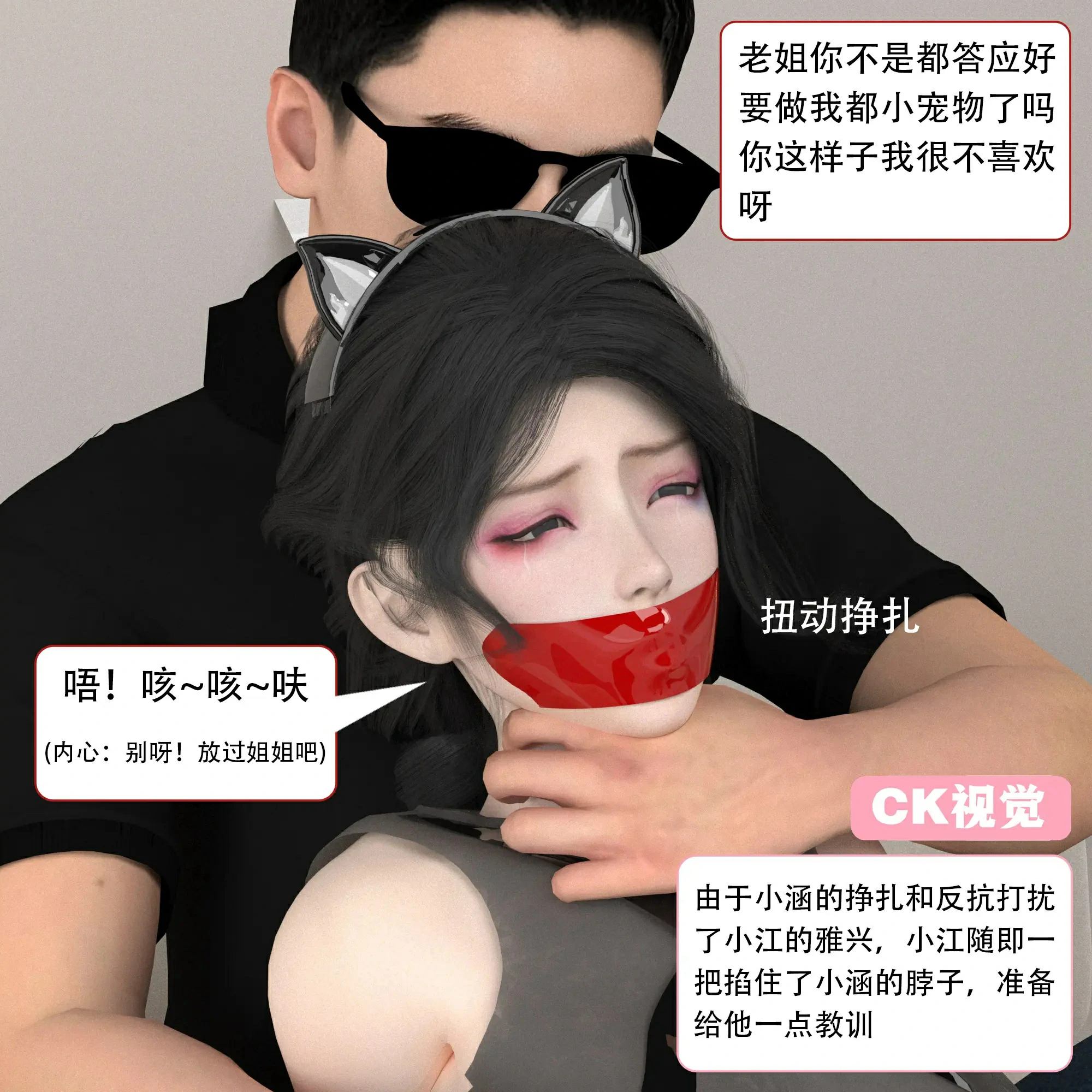 第214页