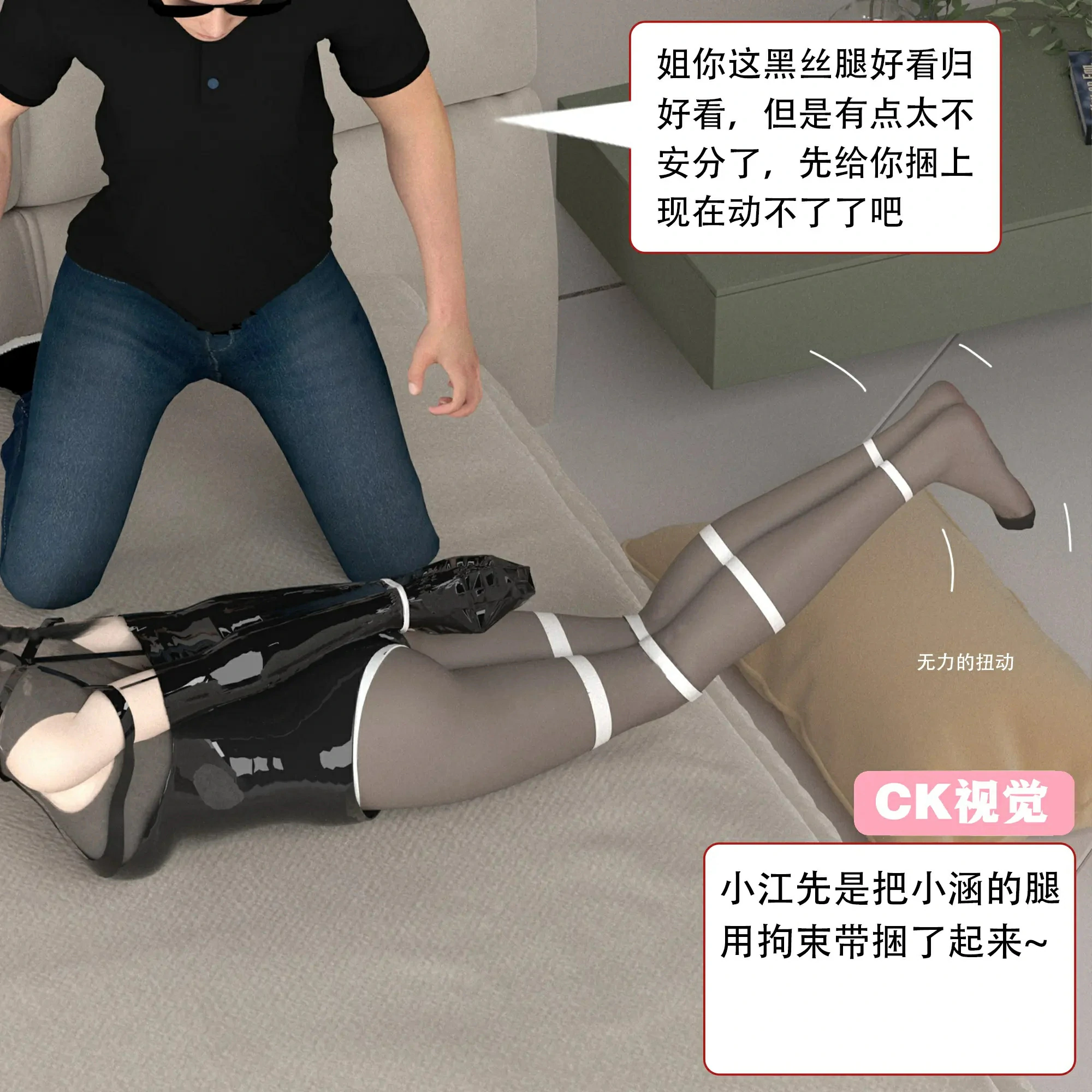 第220页