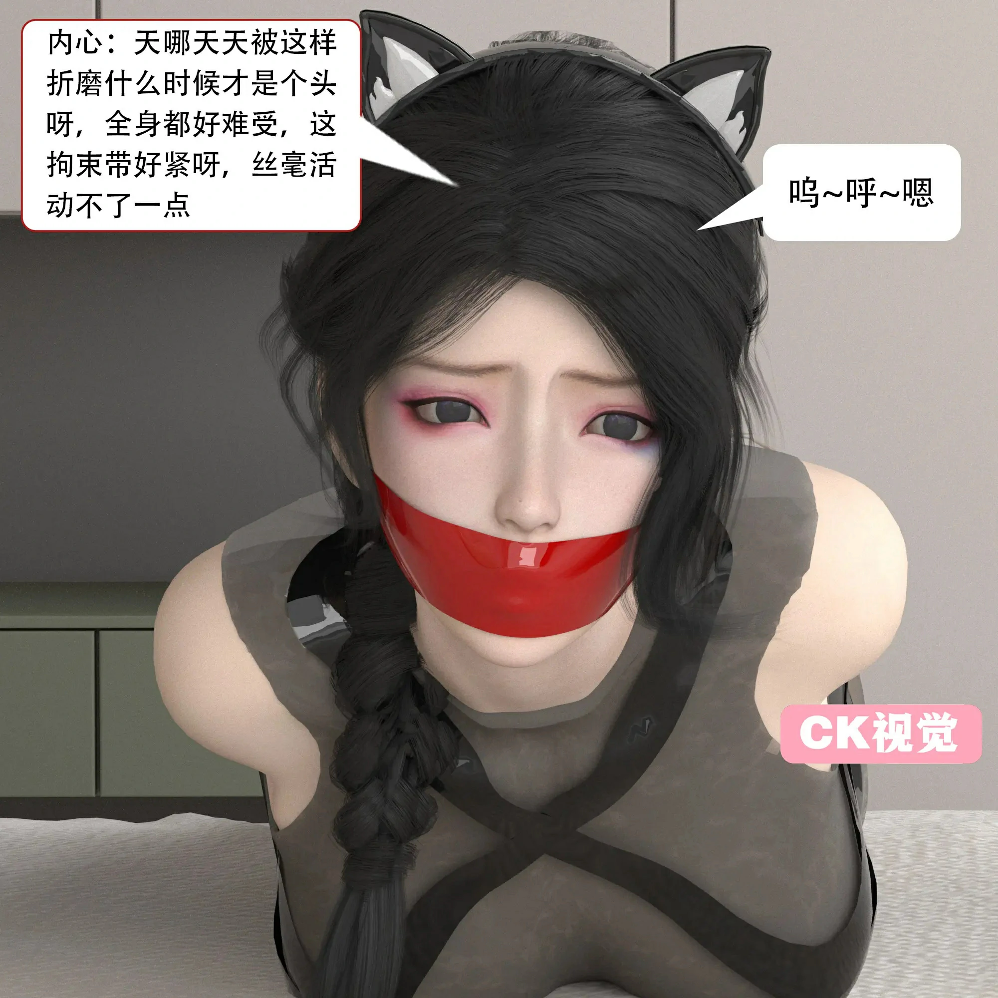 第221页