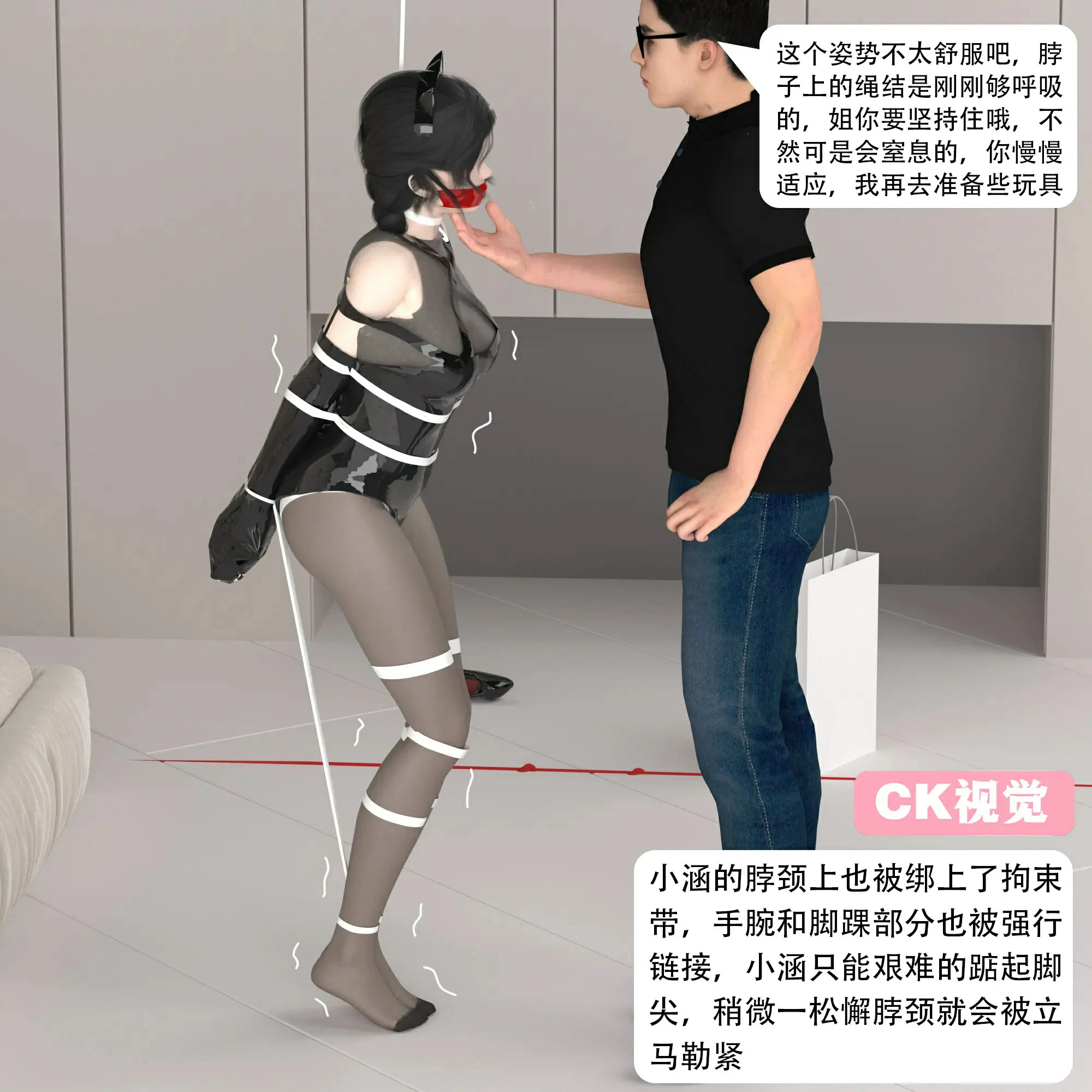 第229页