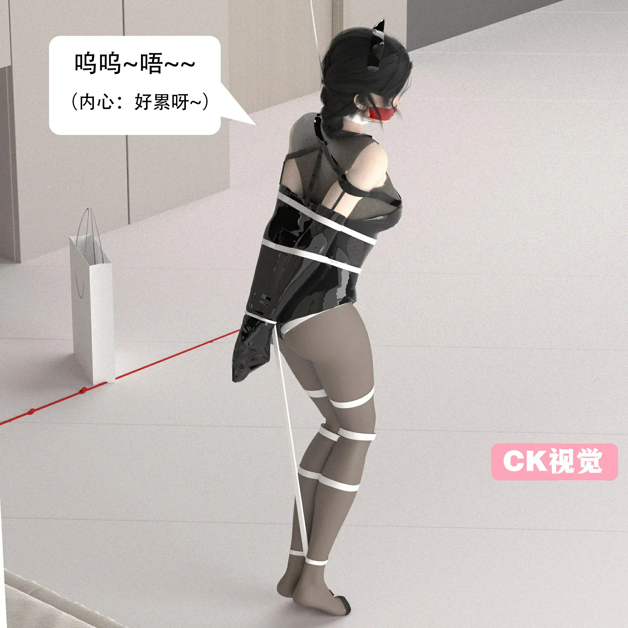 第232页