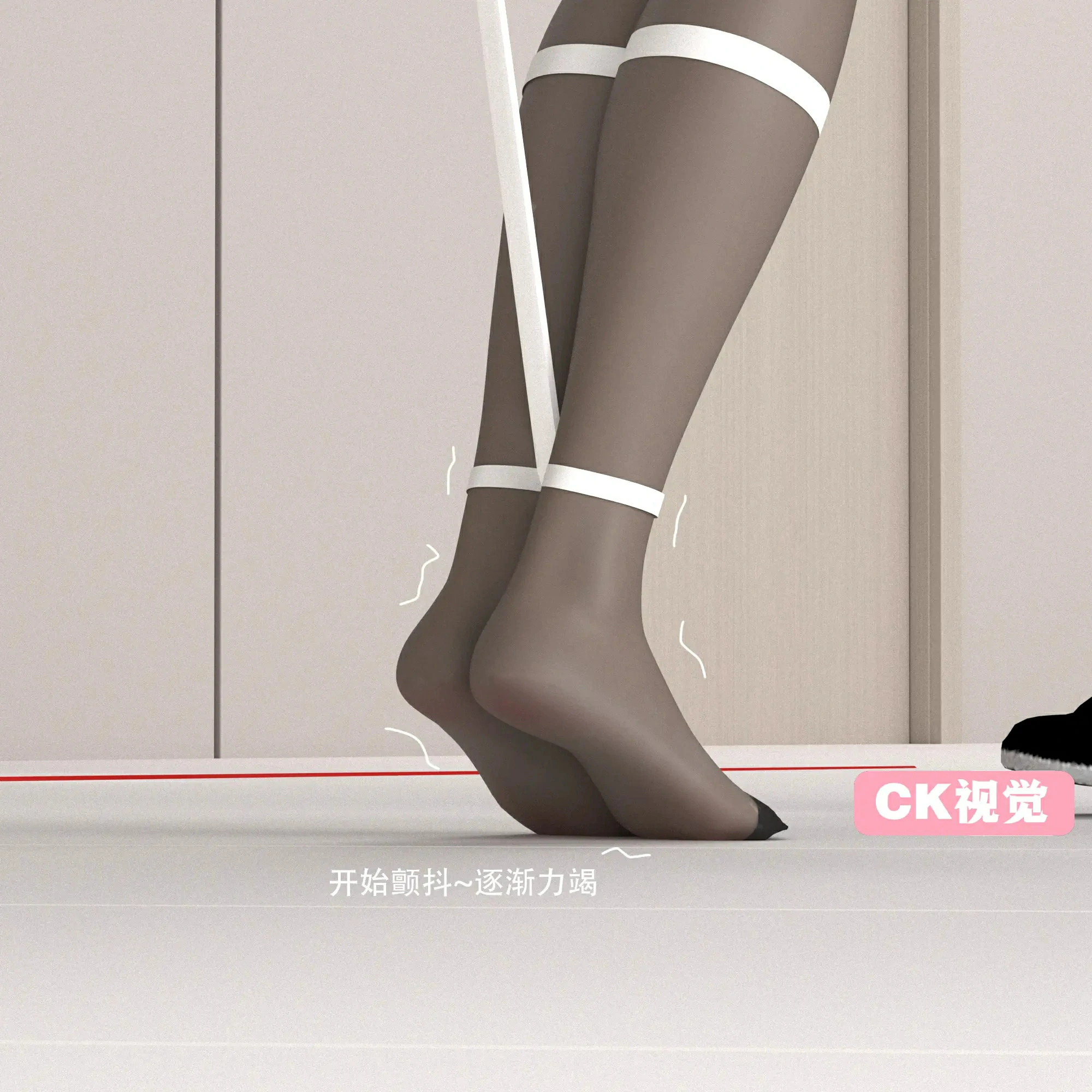 第233页