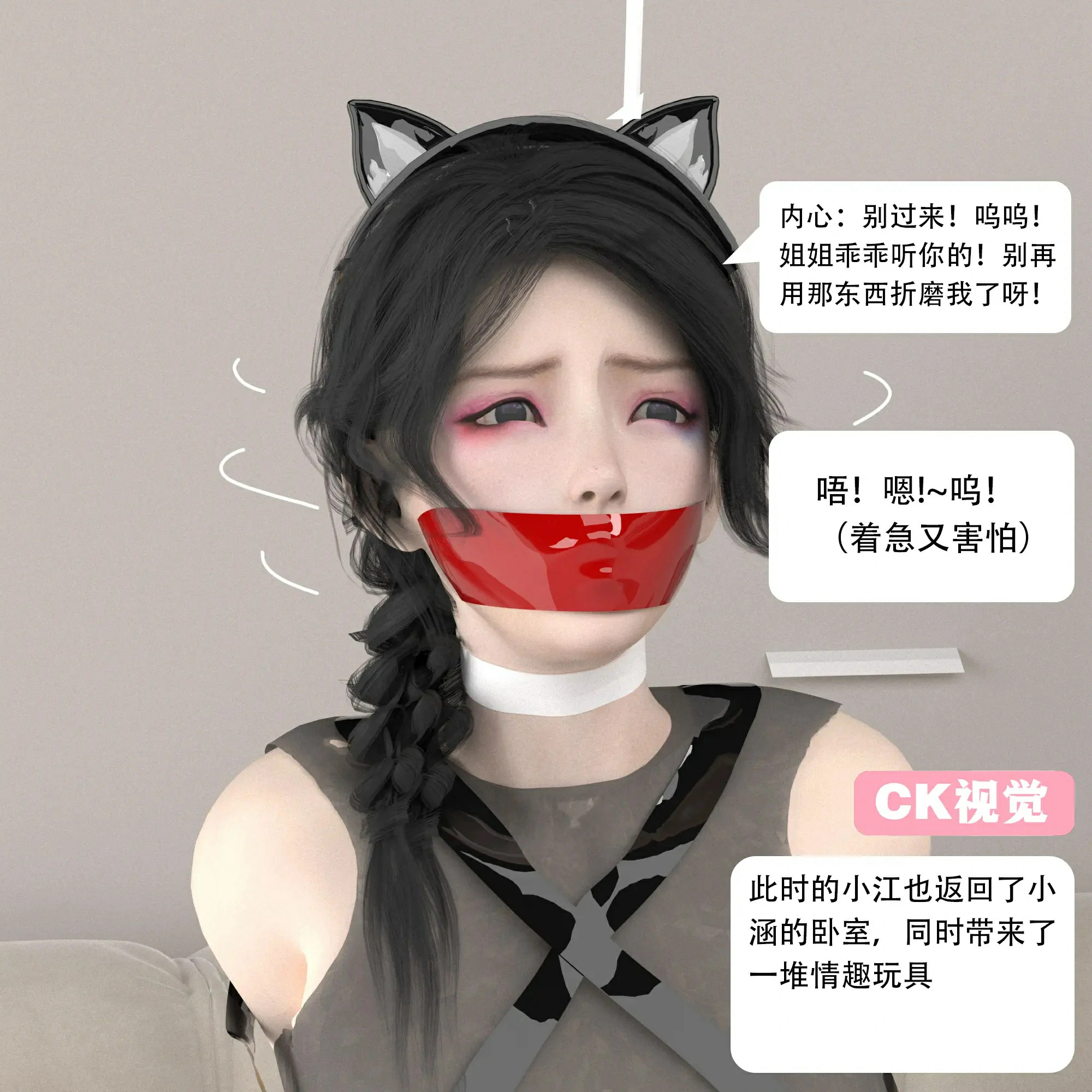 第235页
