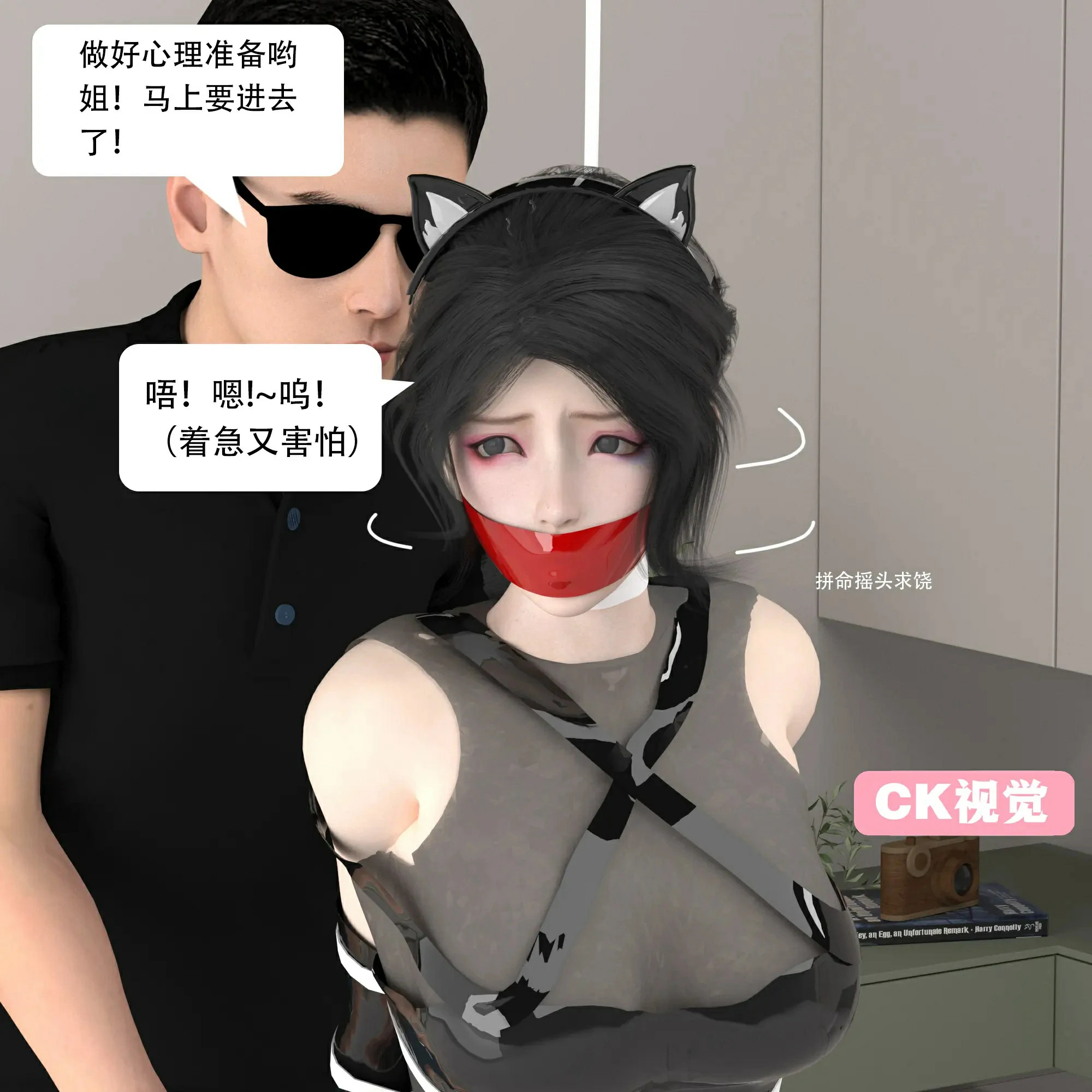 第239页