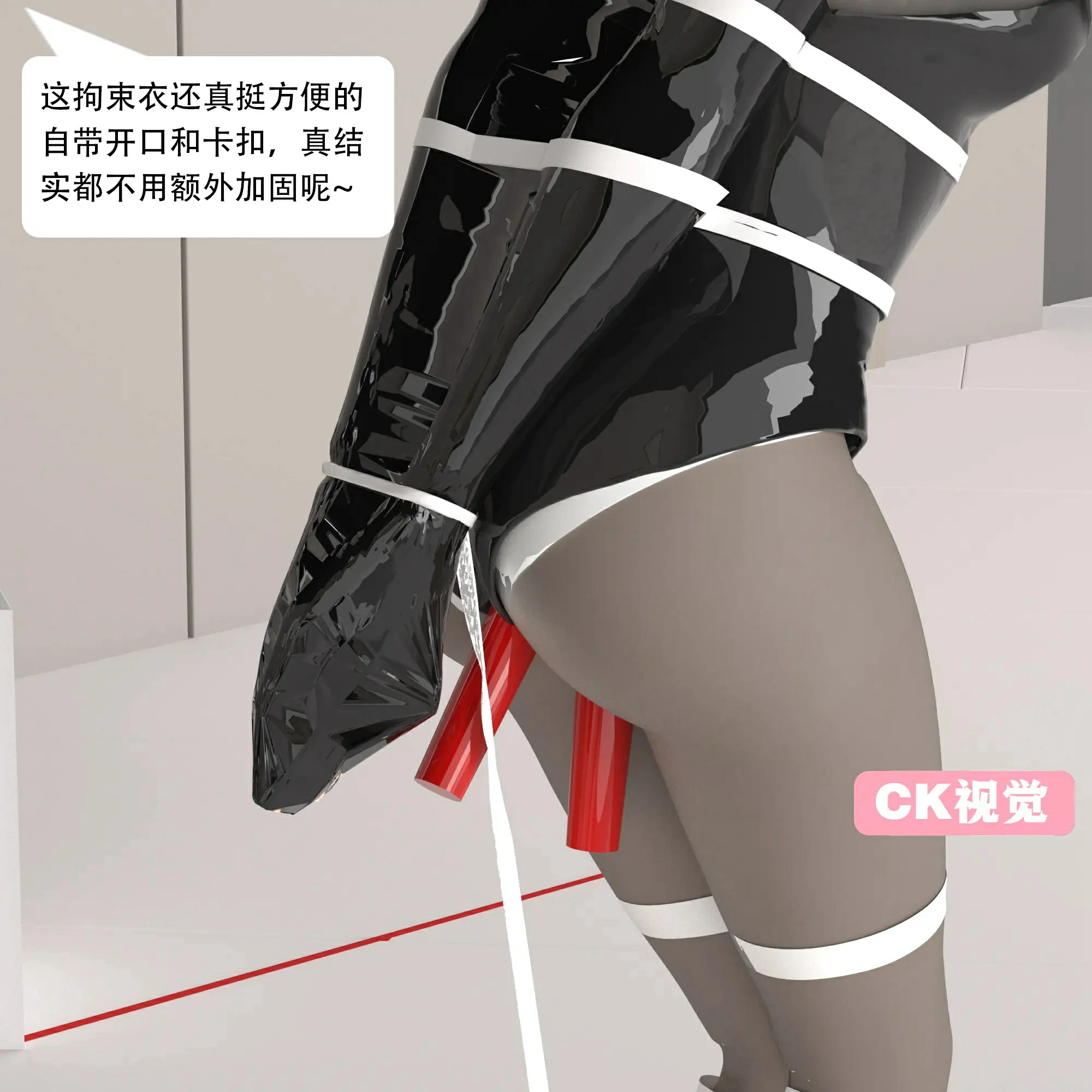 第242页