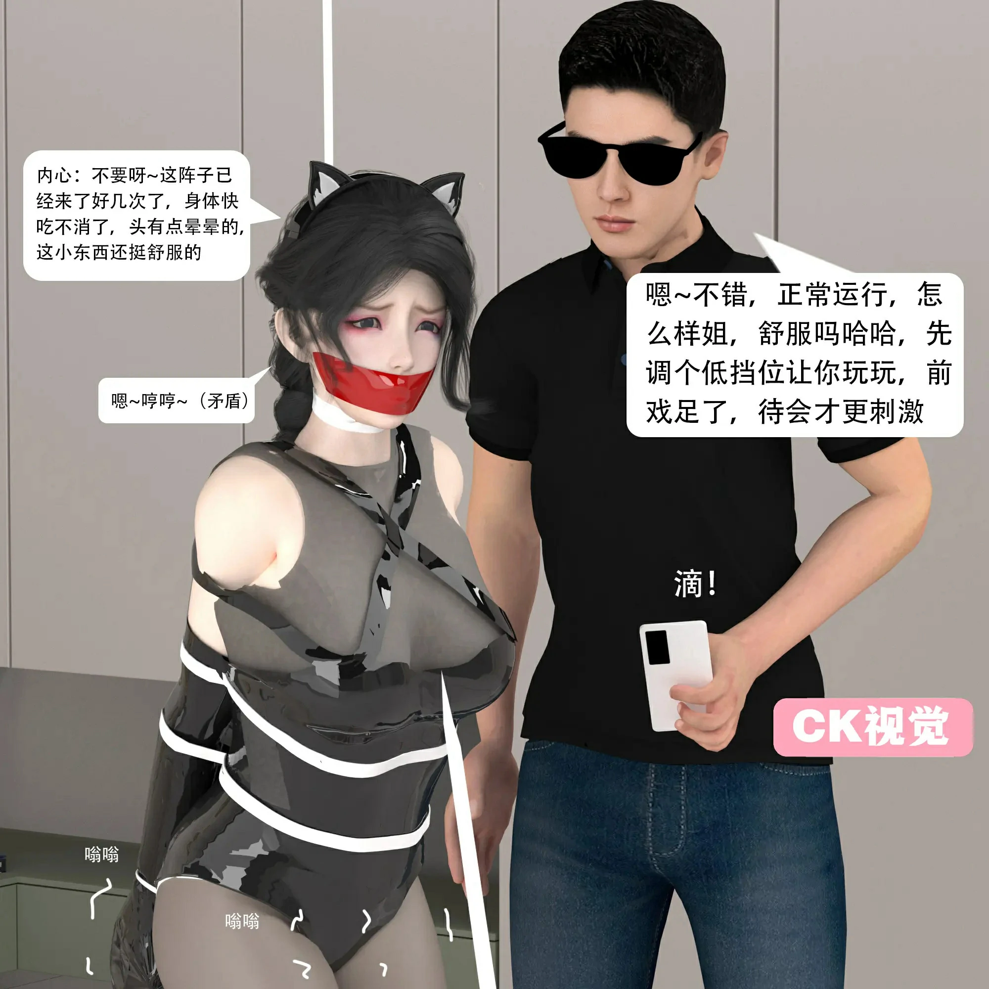 第243页