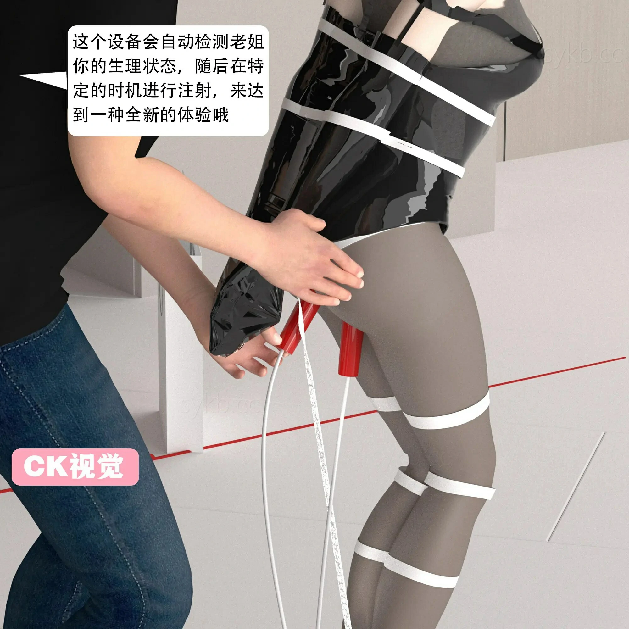 第246页