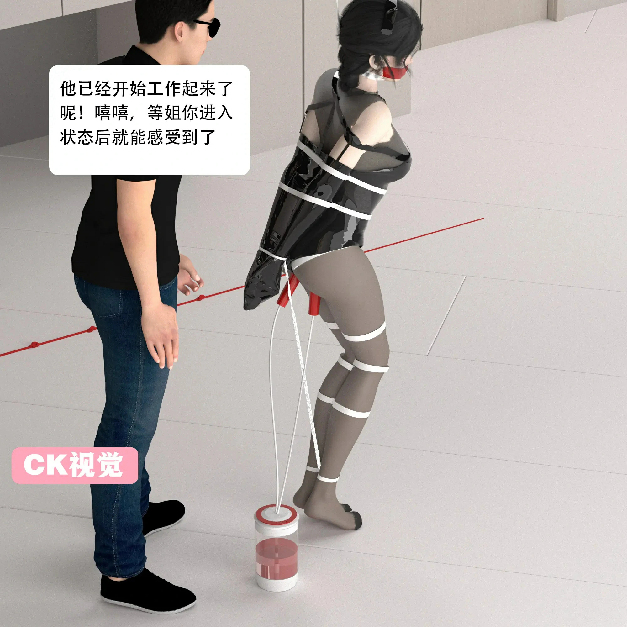 第249页