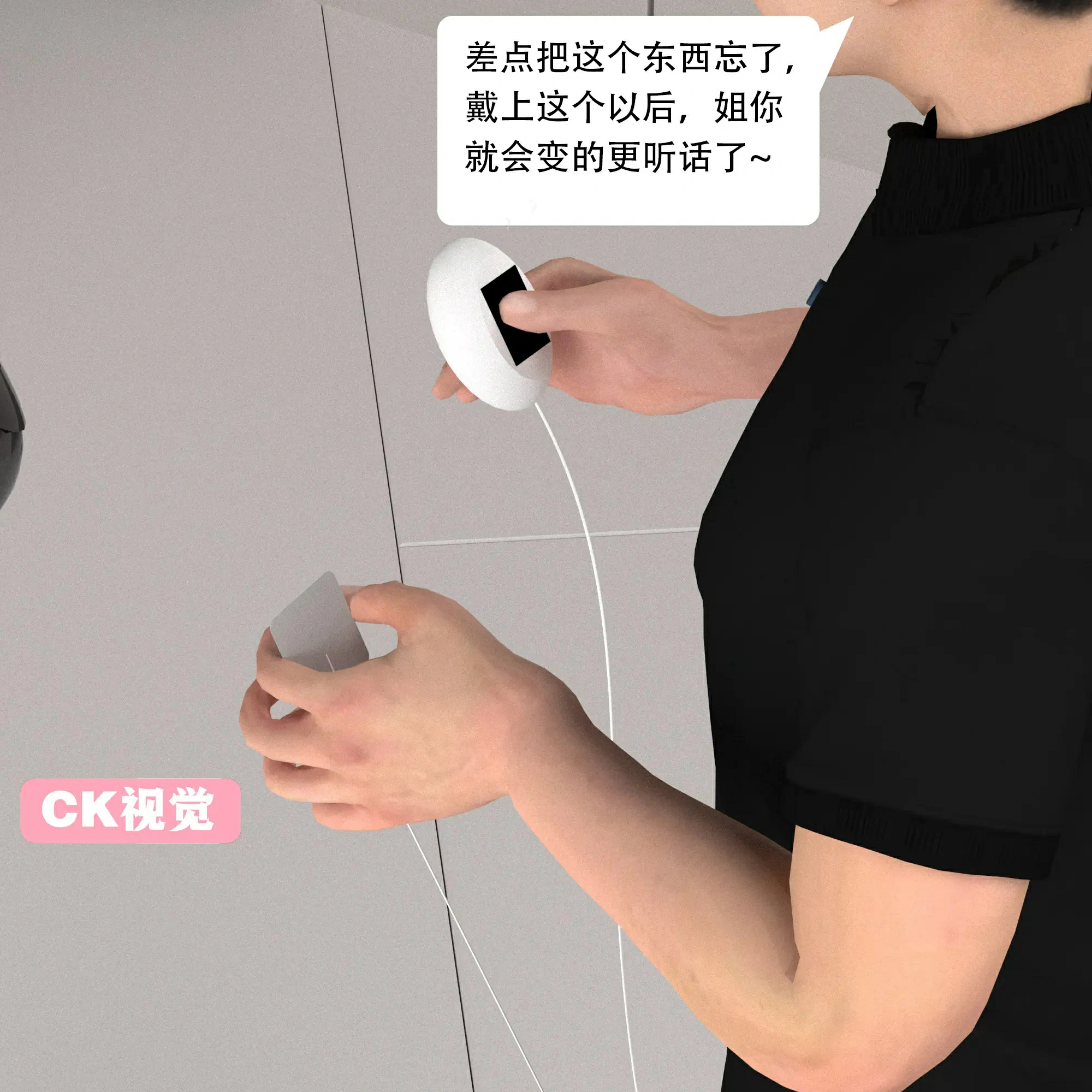 第251页