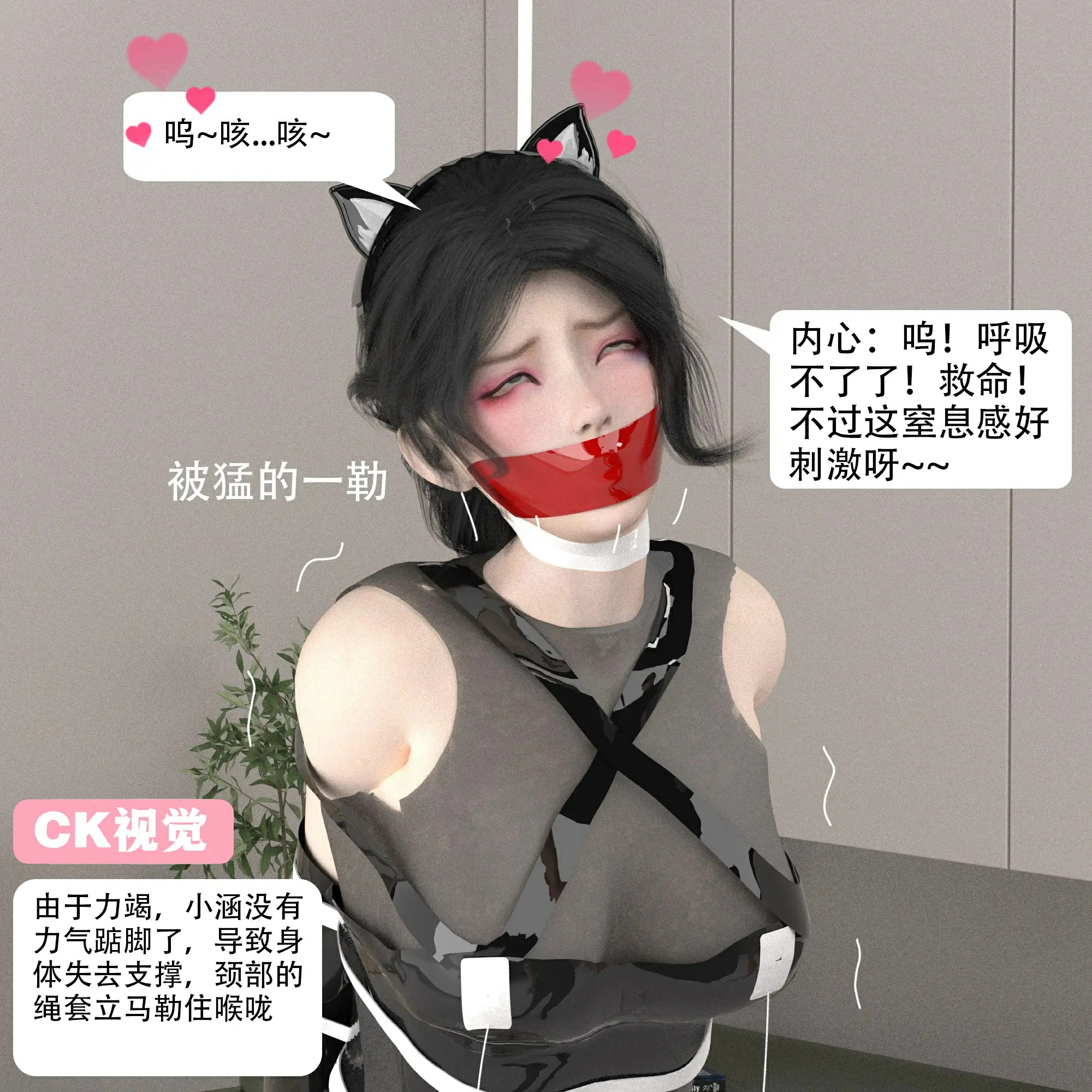第264页