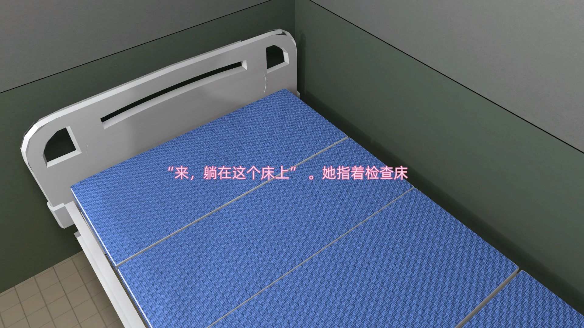 第39页