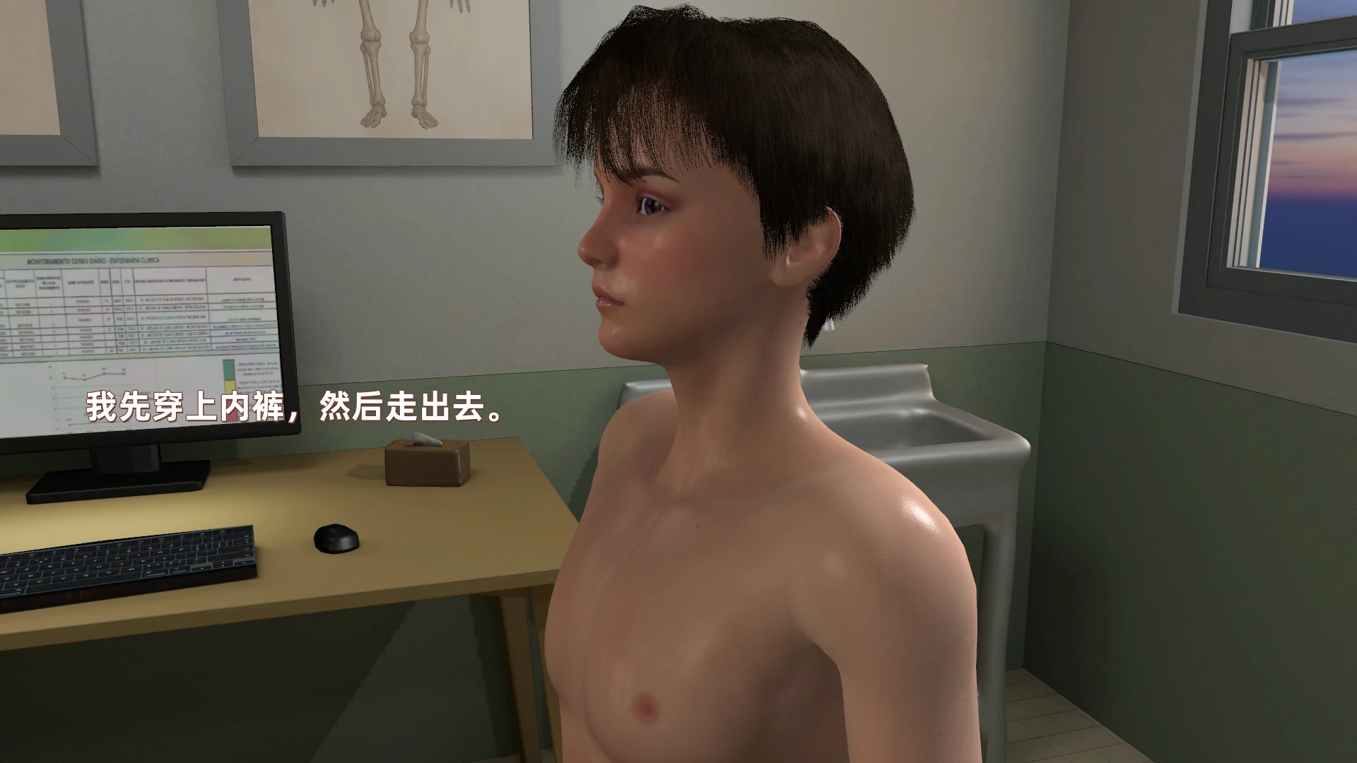 第54页