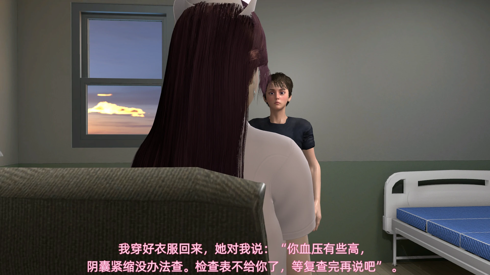 第55页