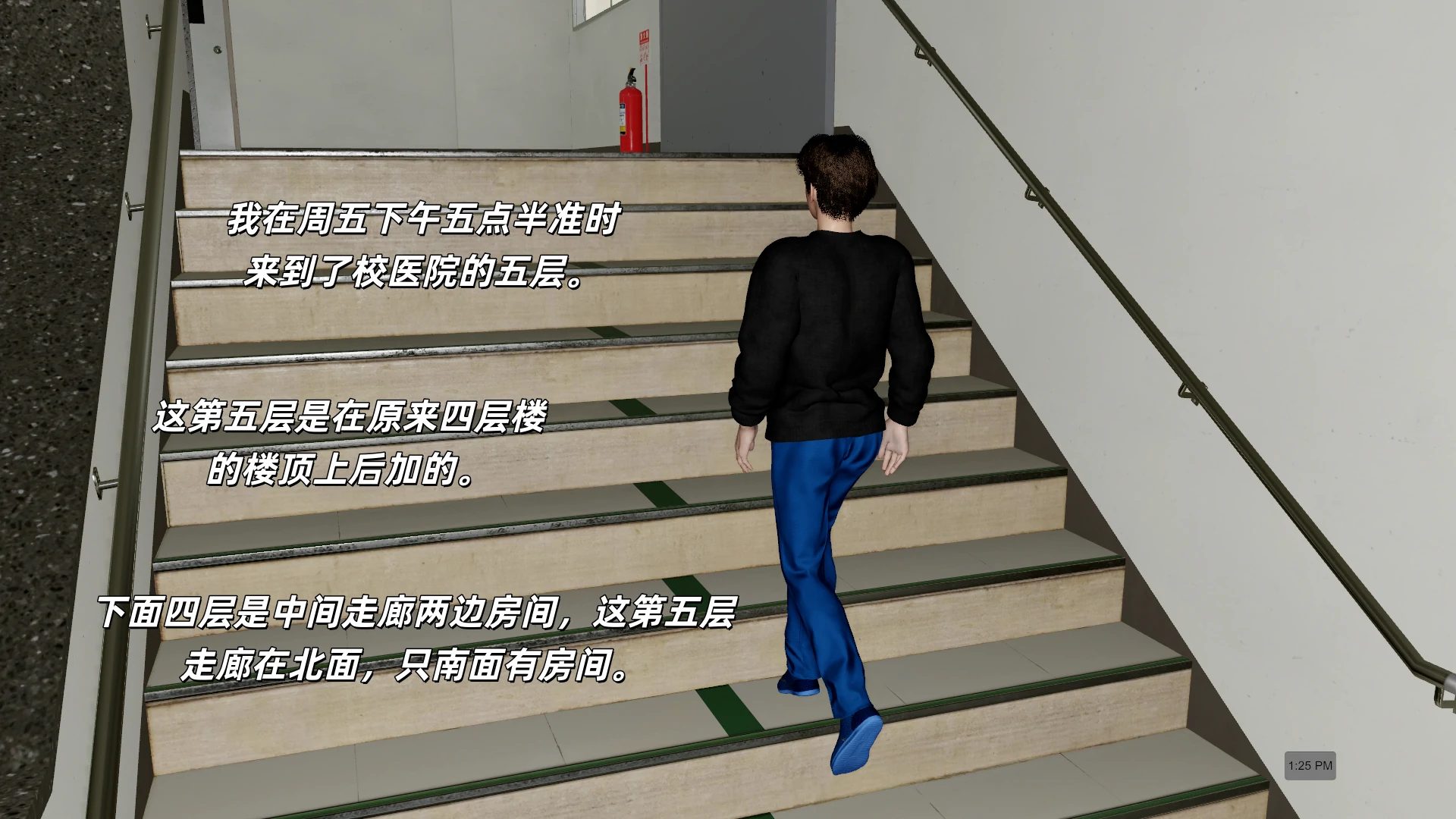 第59页