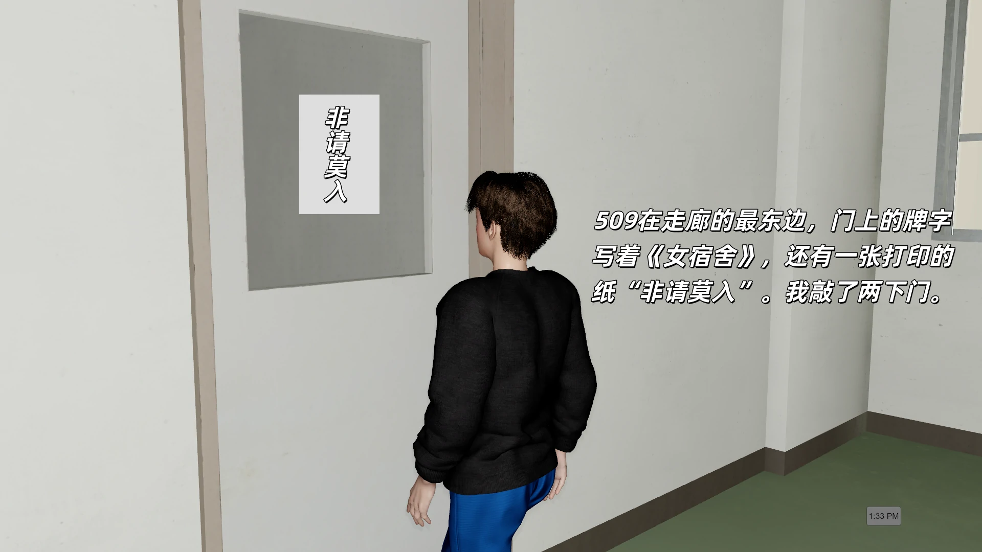 第61页
