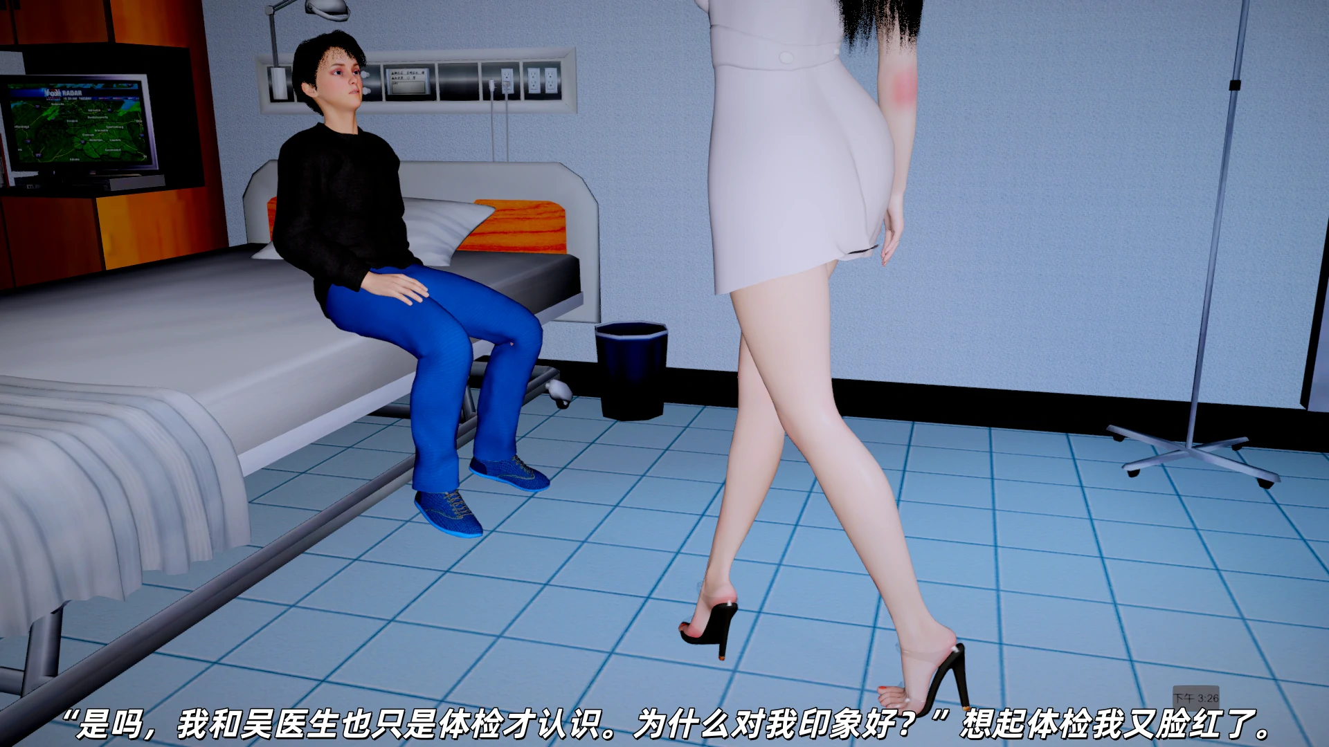 第70页
