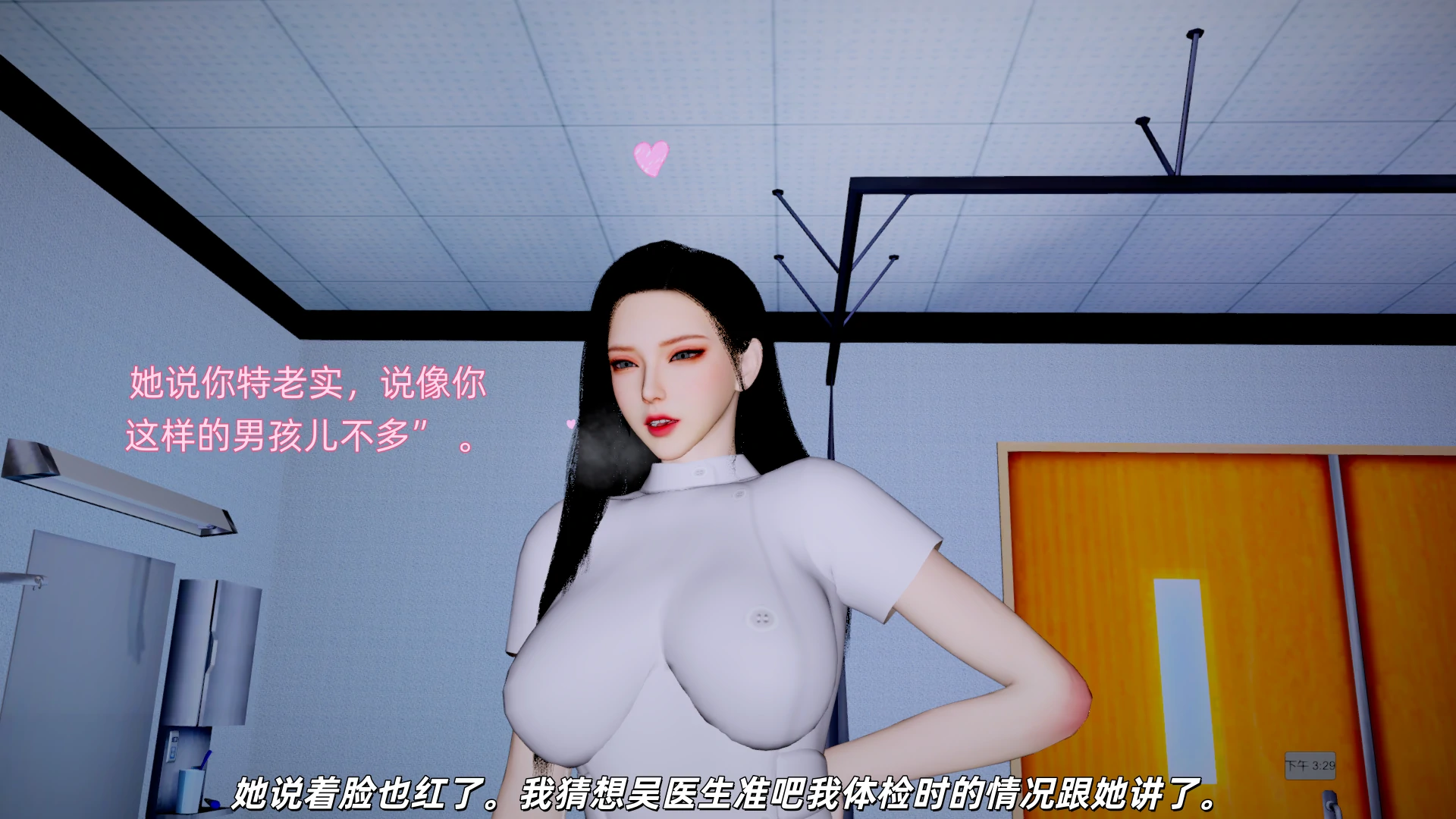 第71页