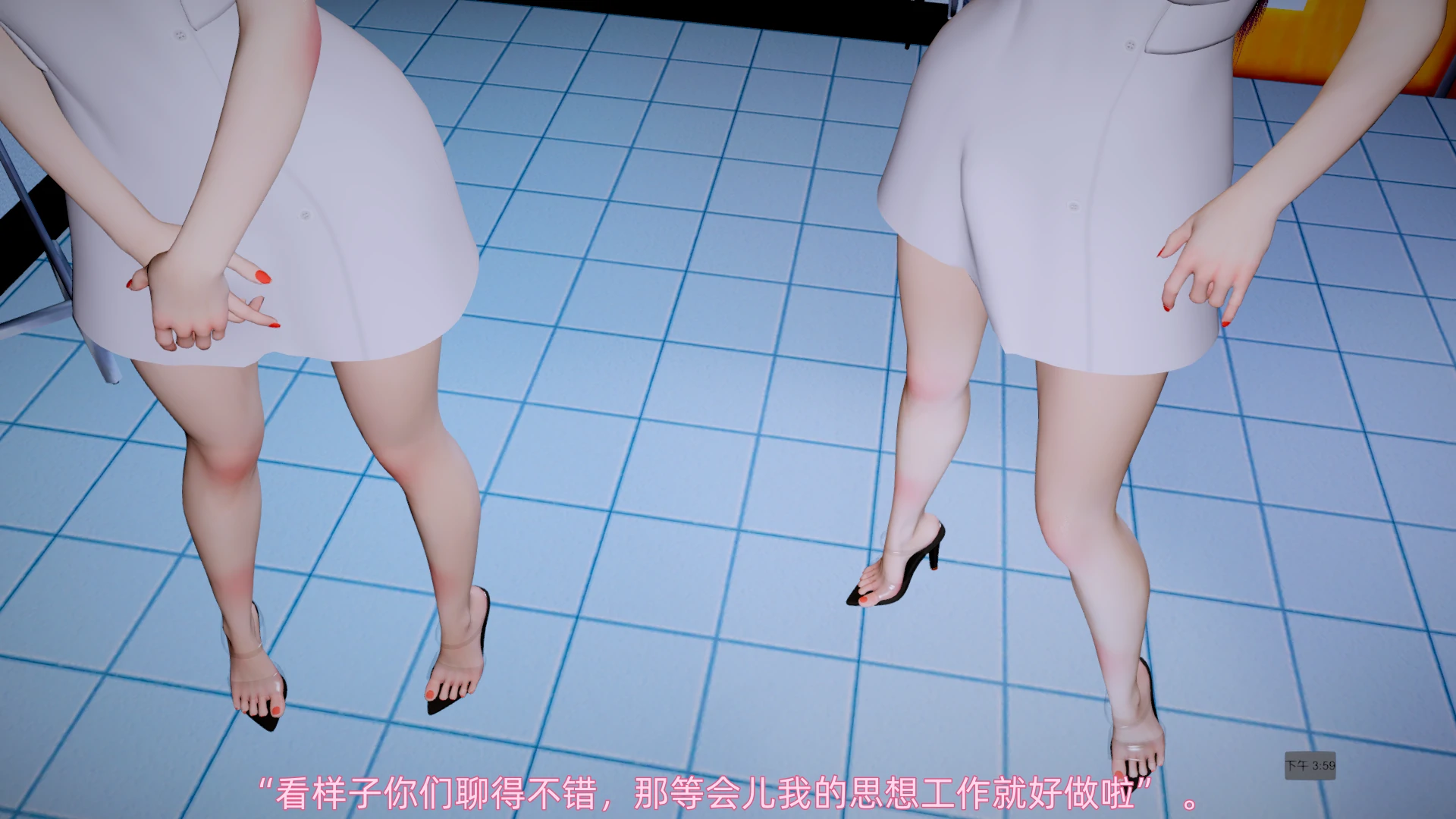 第74页
