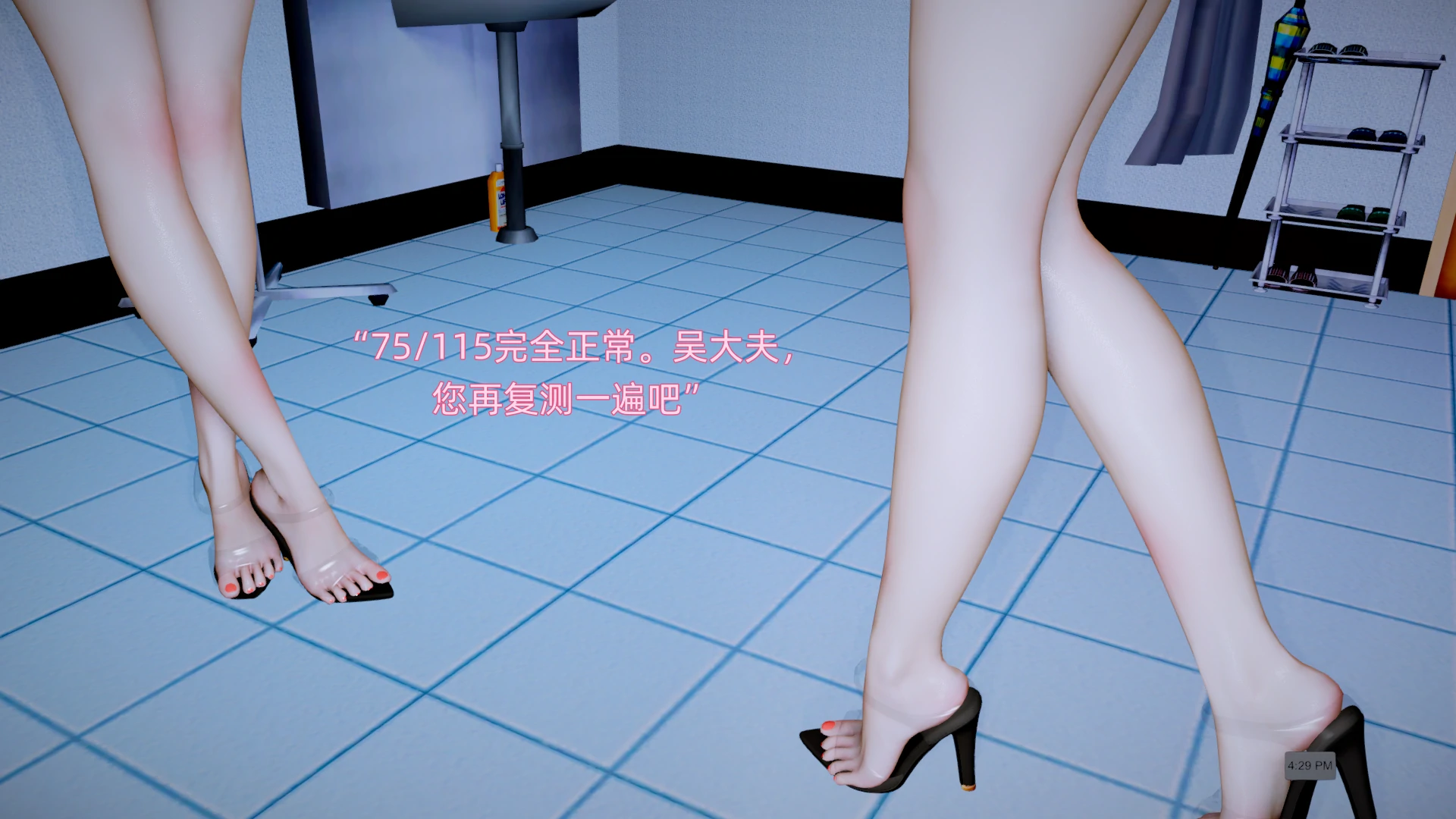 第79页
