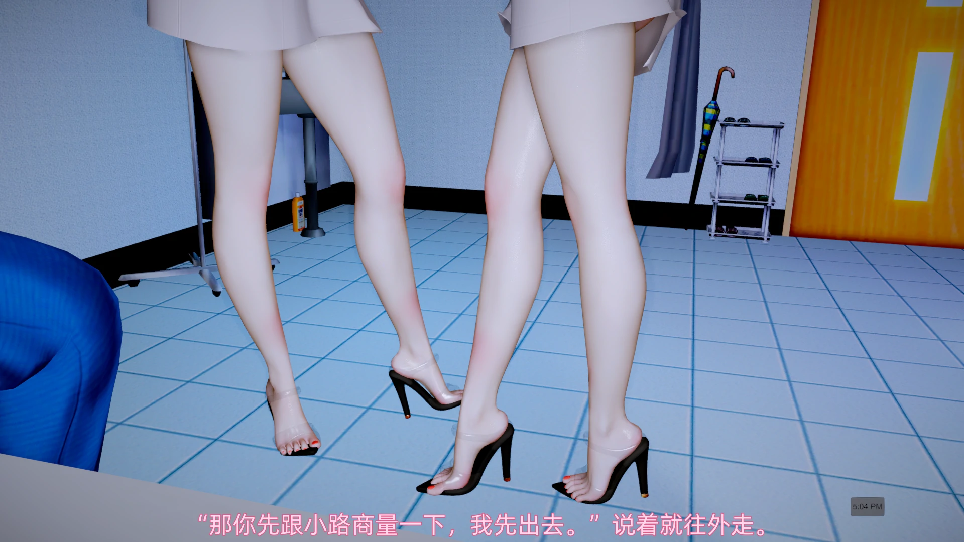 第87页