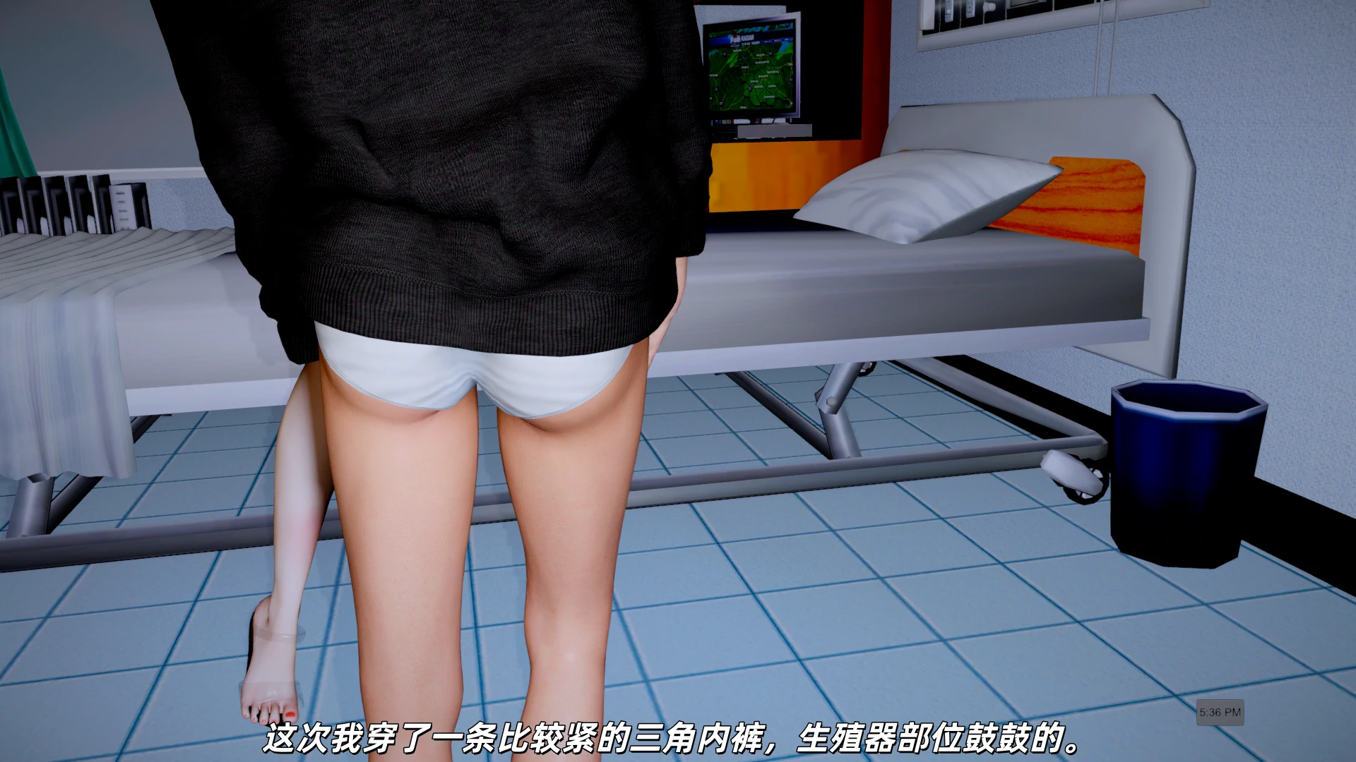 第91页