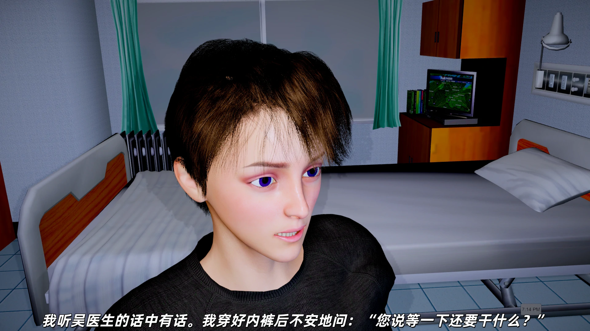 第103页