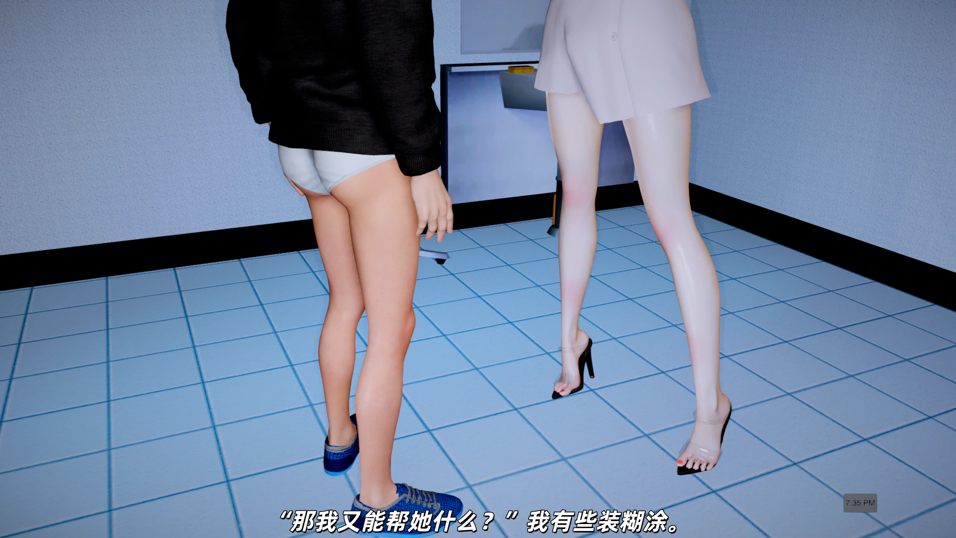 第110页