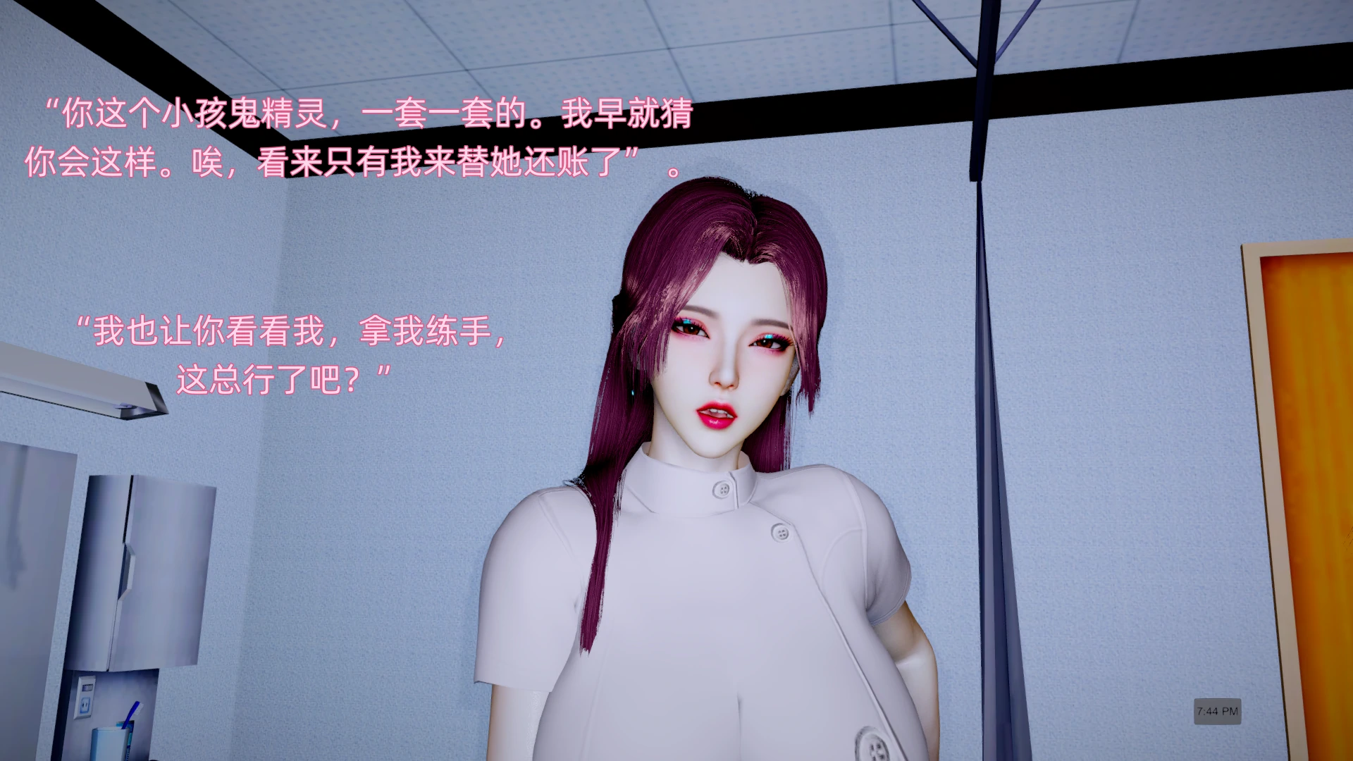 第113页