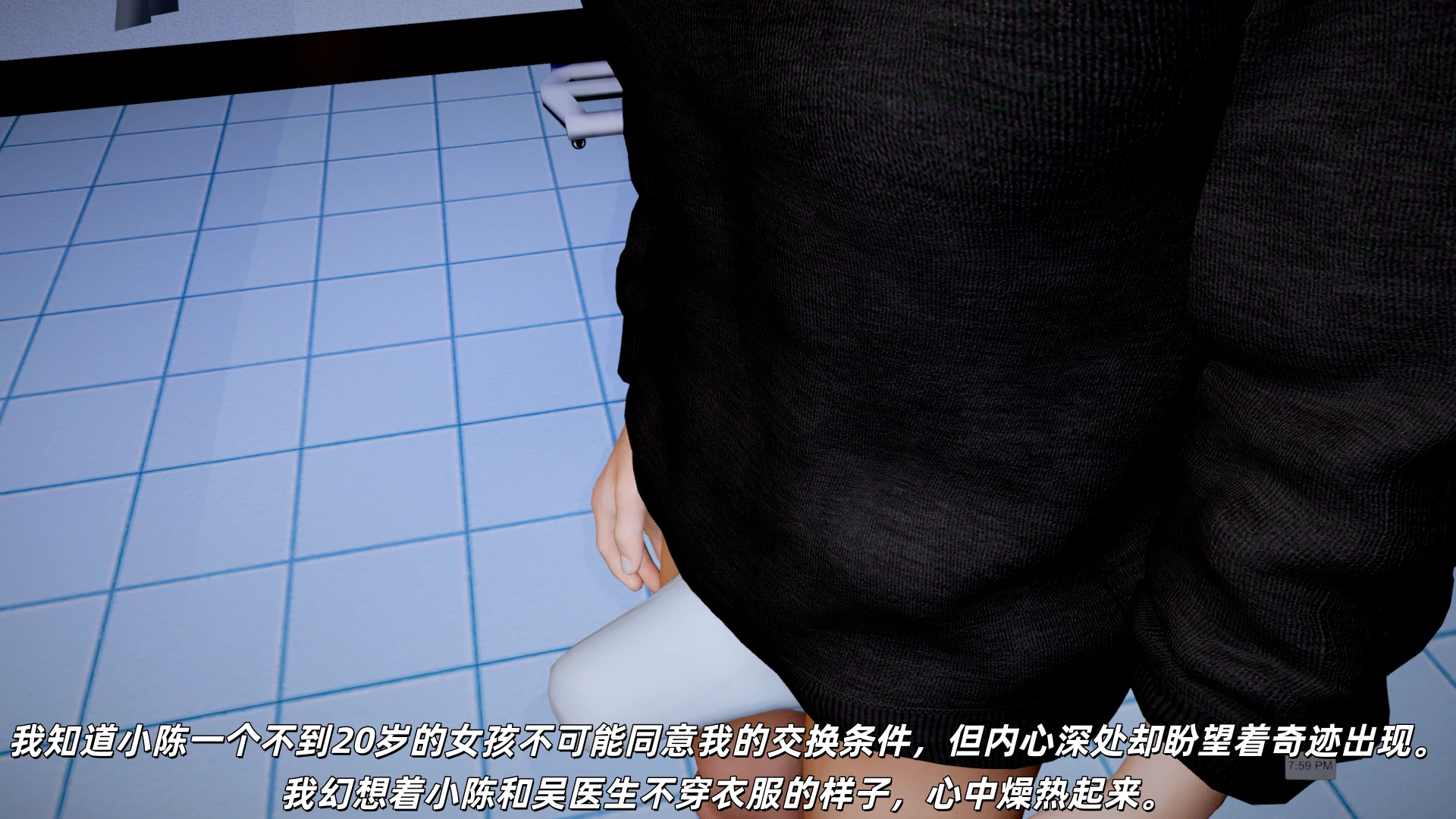 第120页