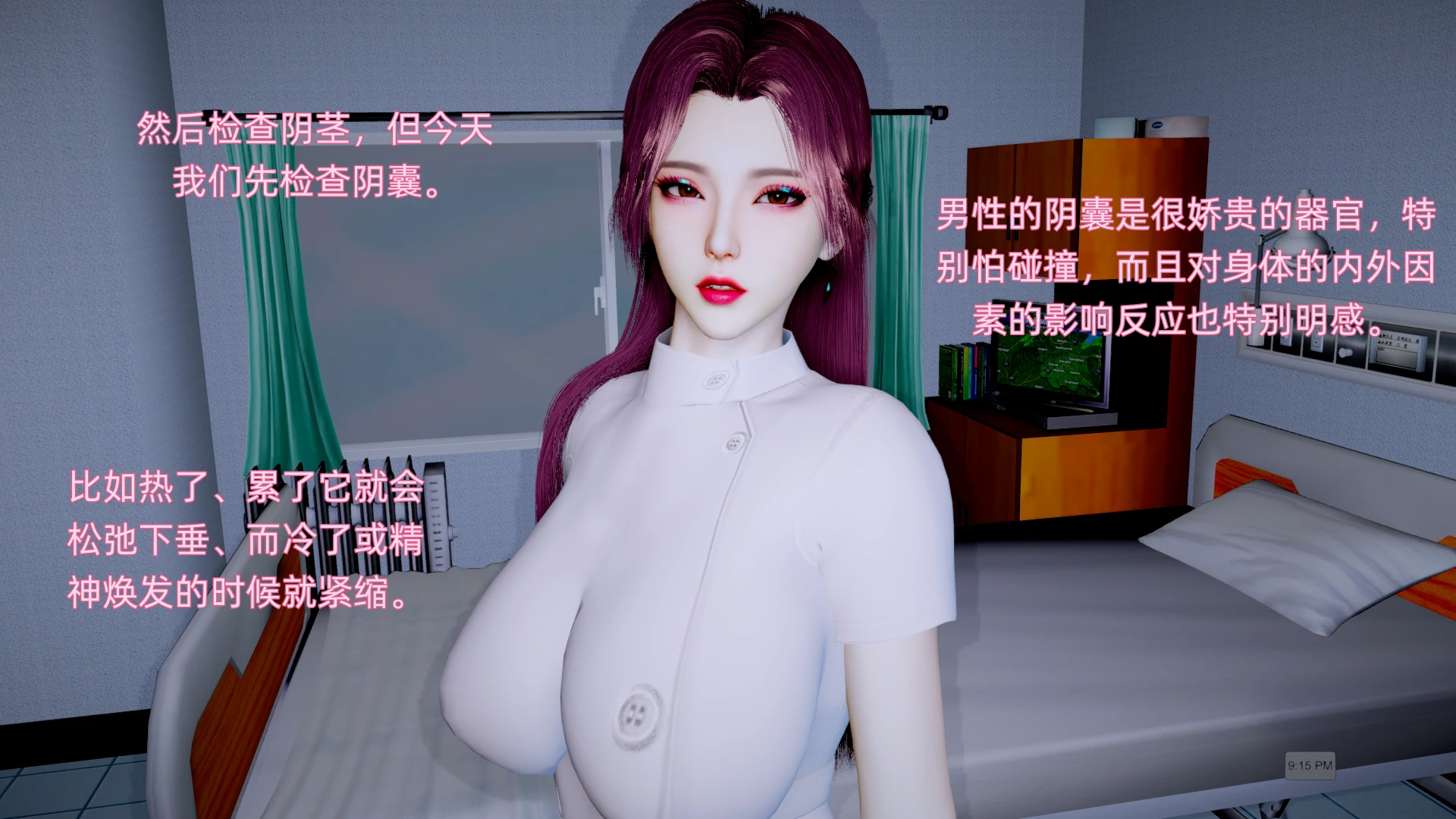 第135页