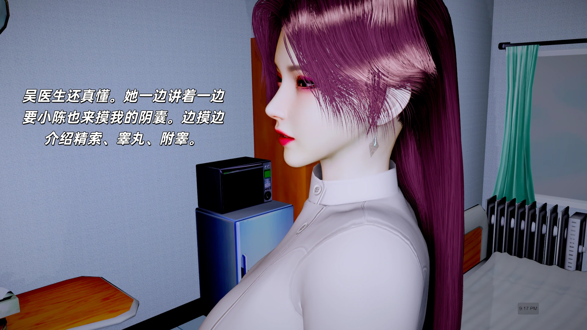 第136页