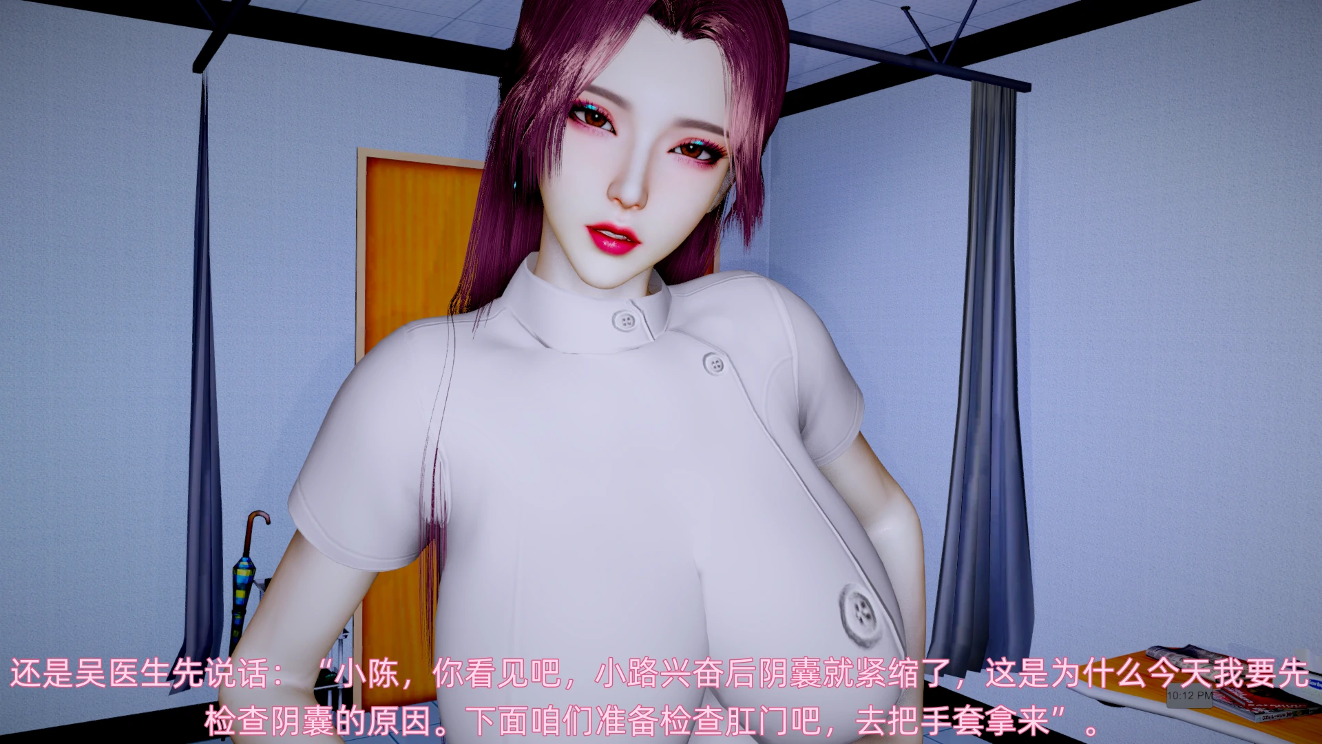 第149页