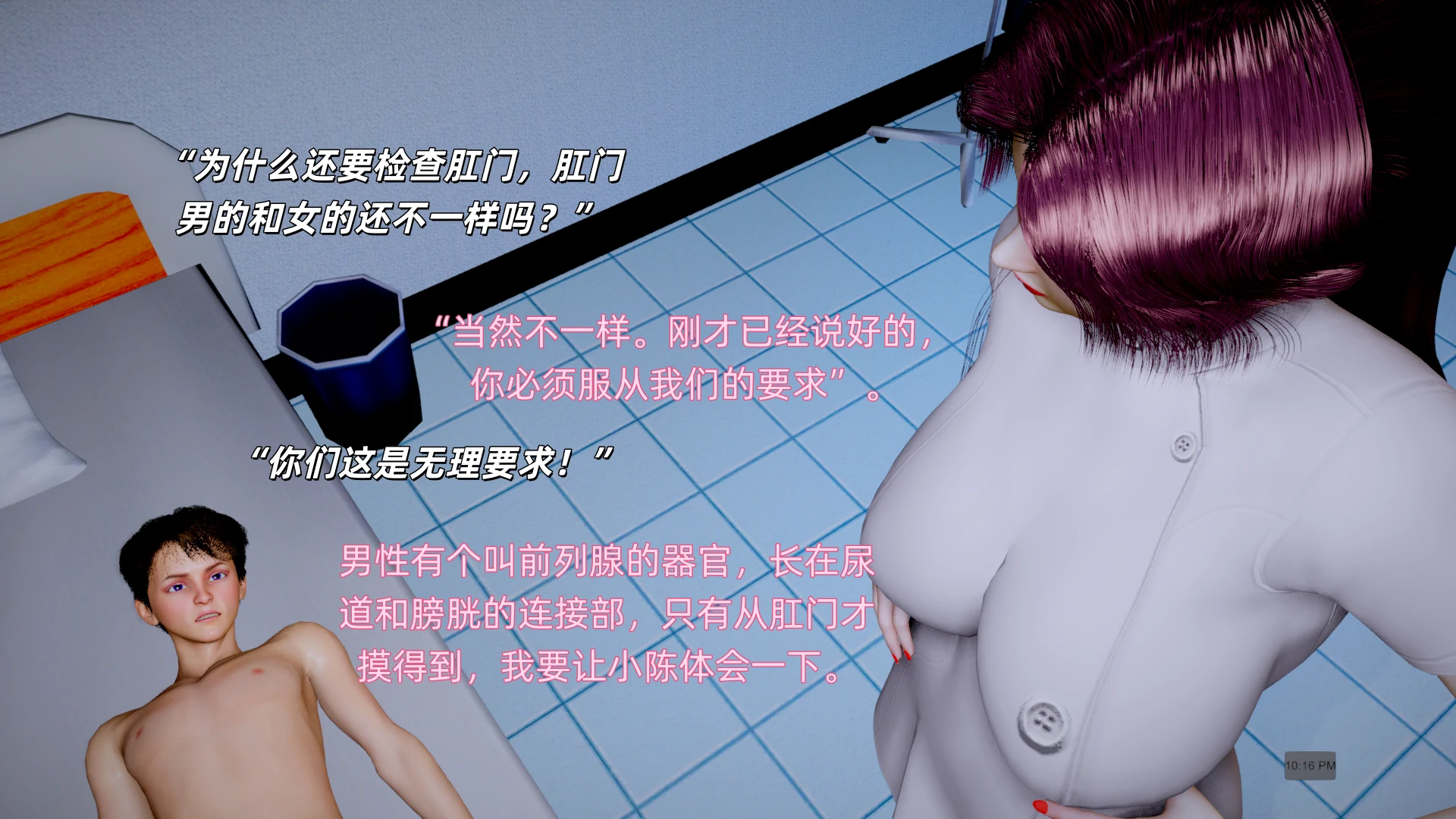 第150页