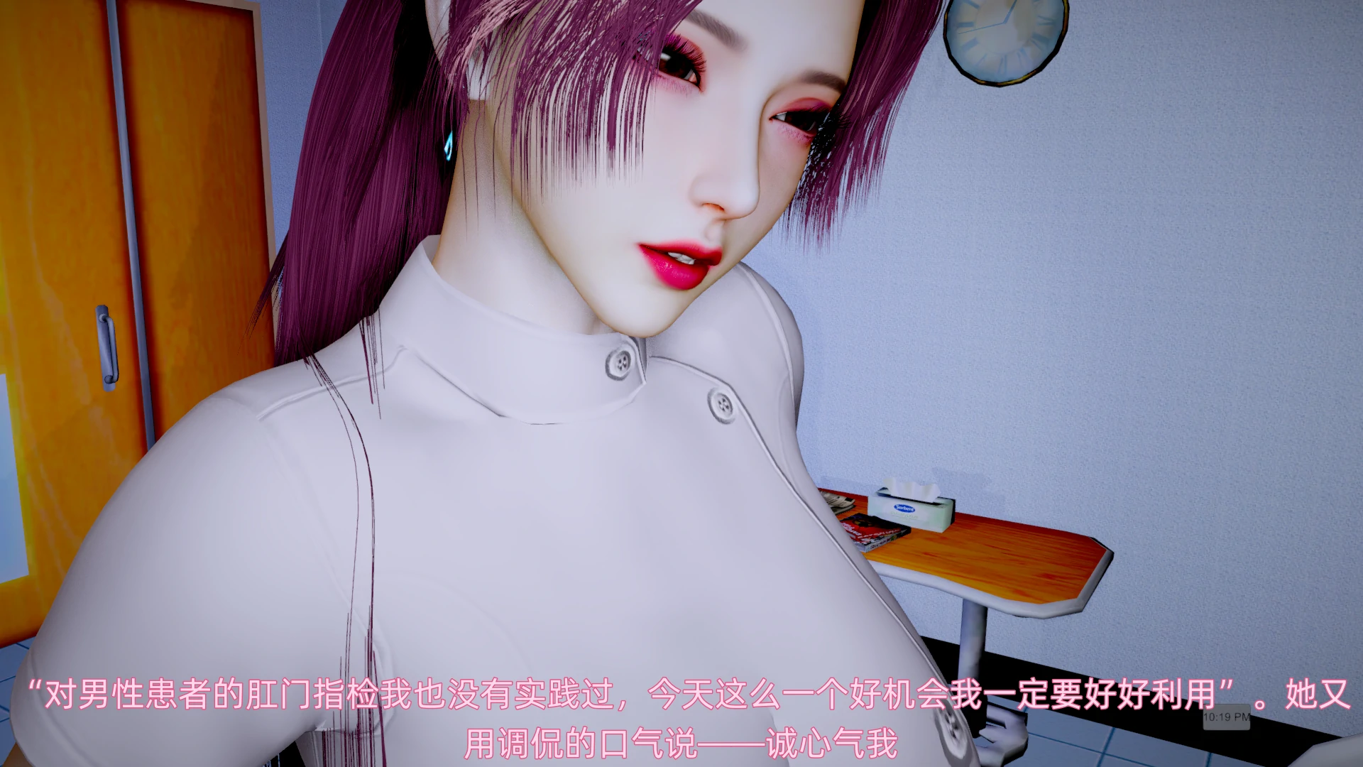 第151页