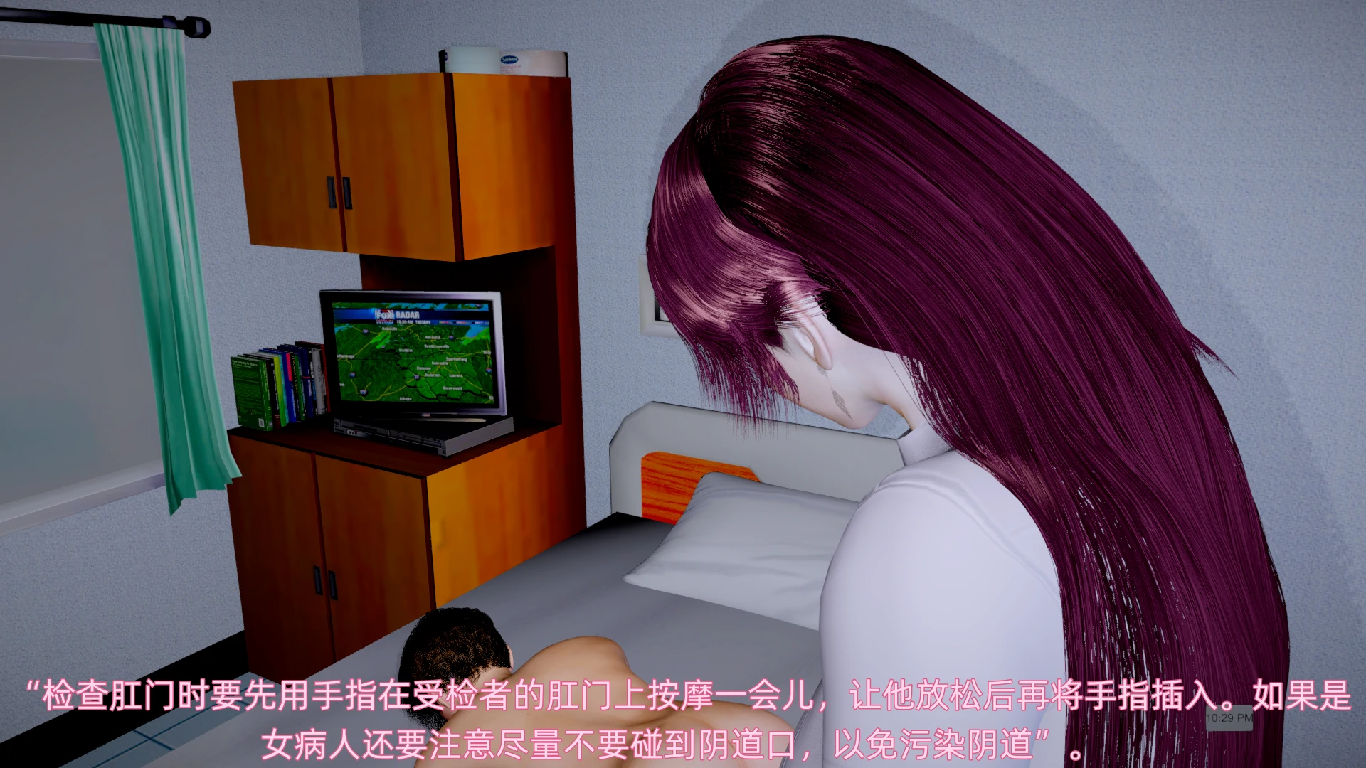 第154页