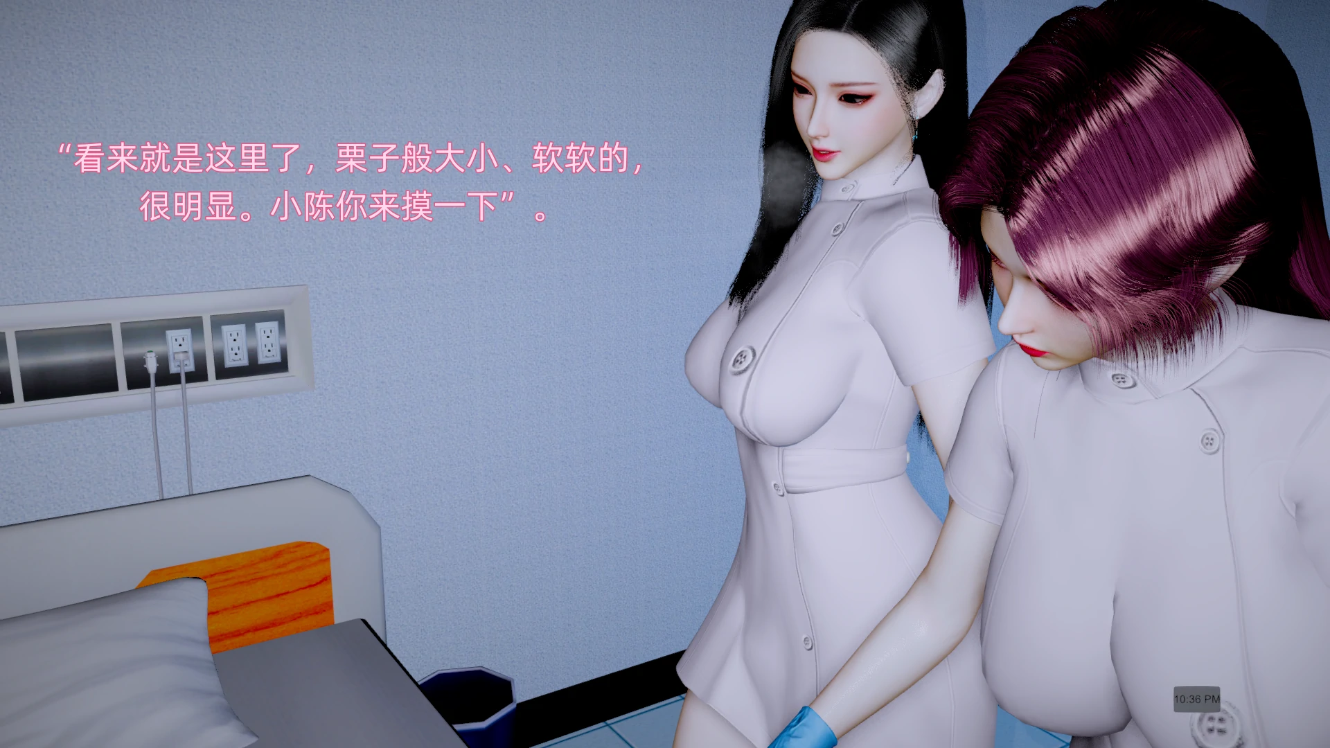 第157页