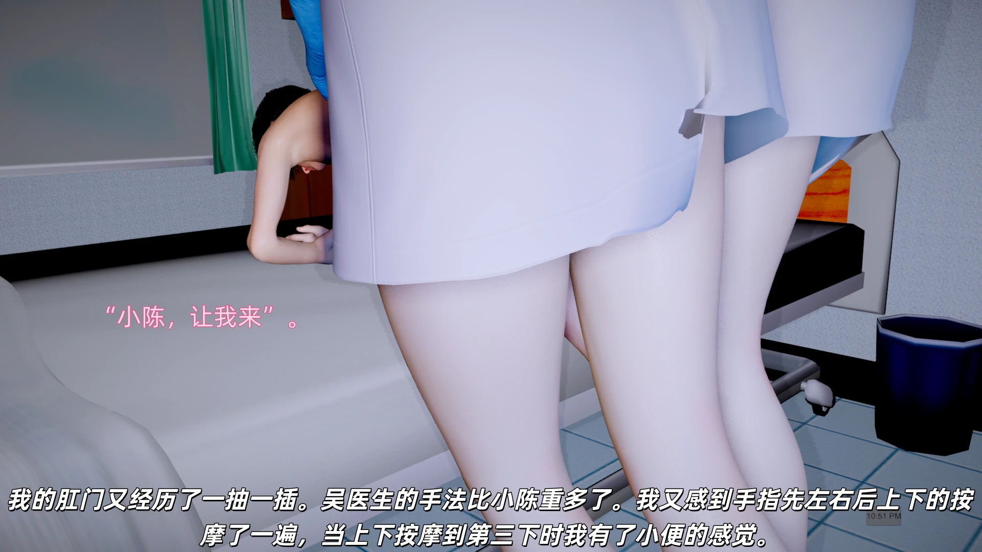 第163页