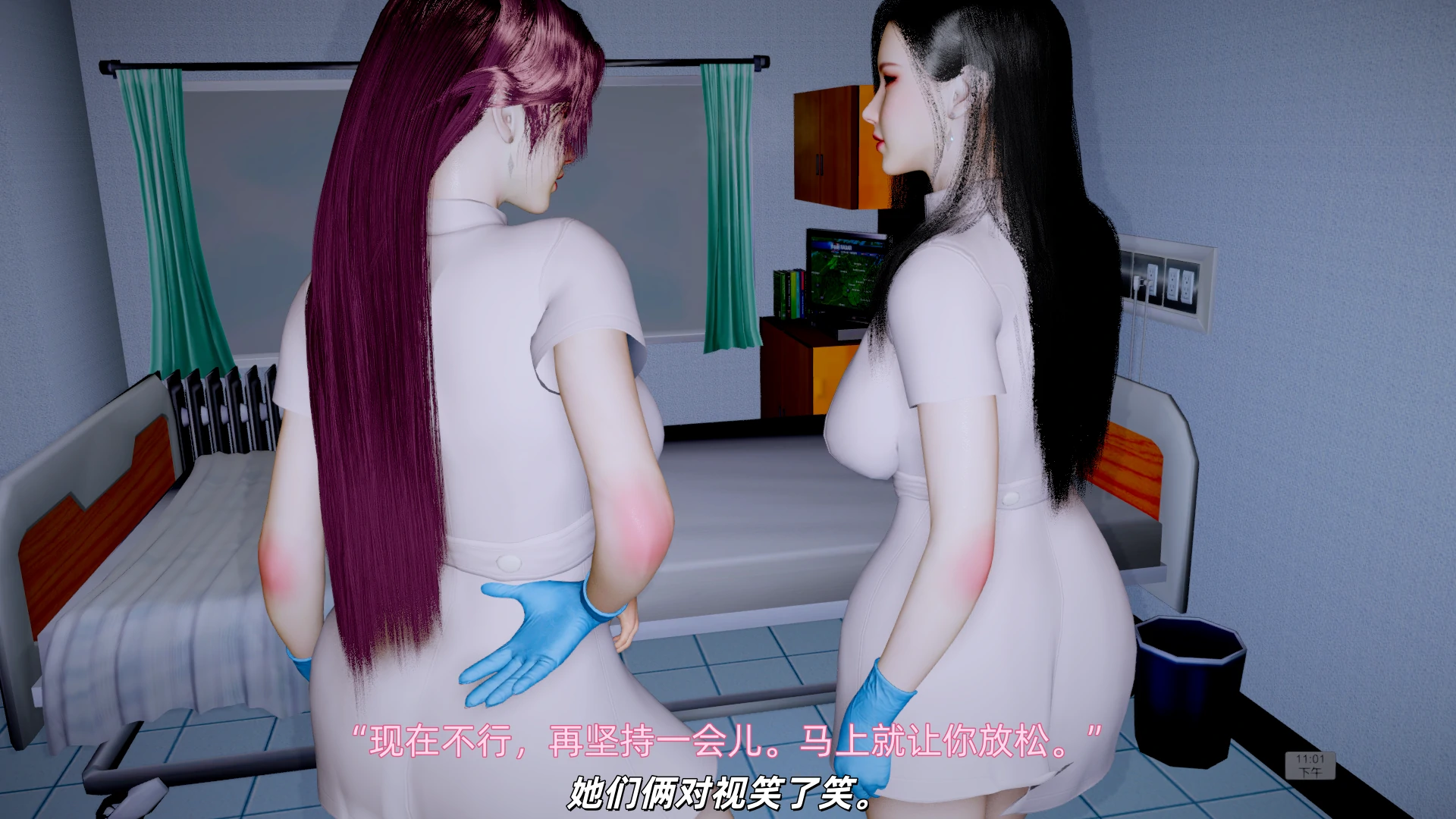 第167页