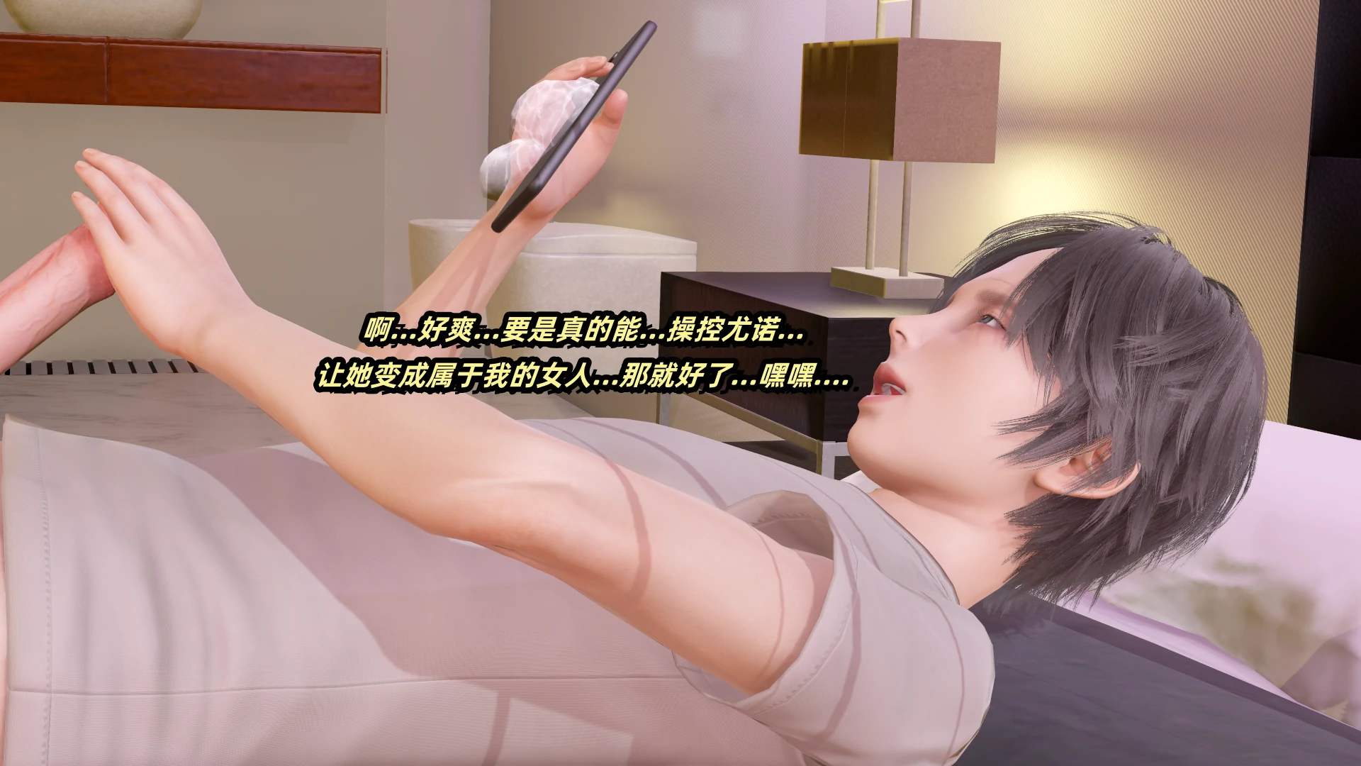第44页