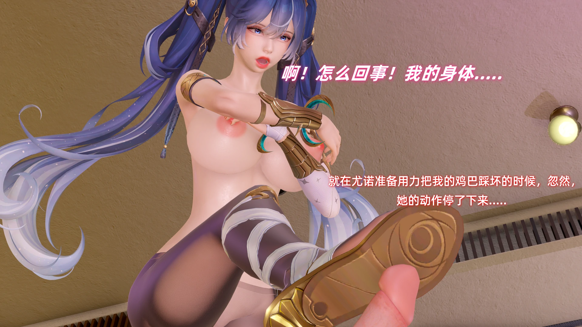 第54页