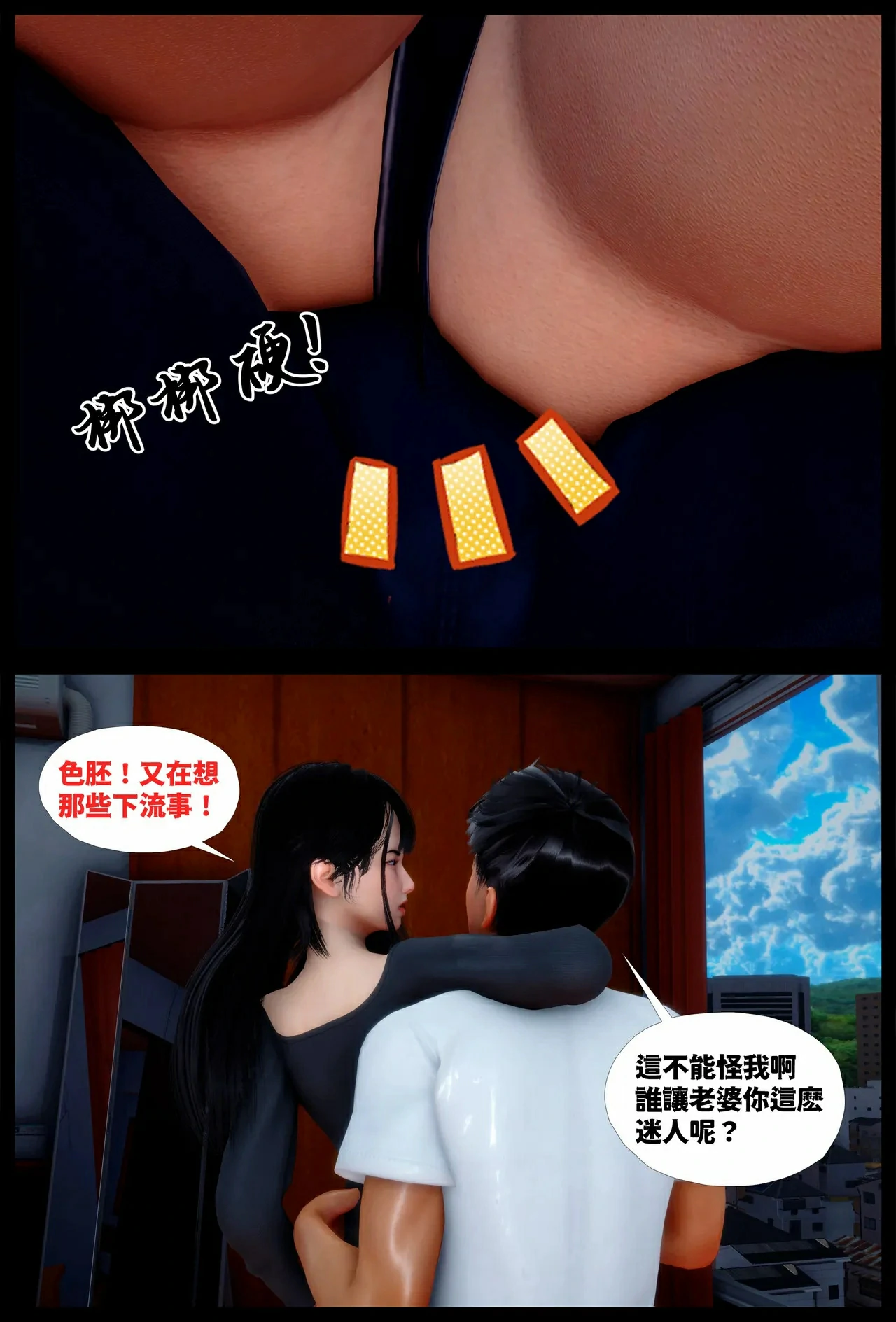 第35页