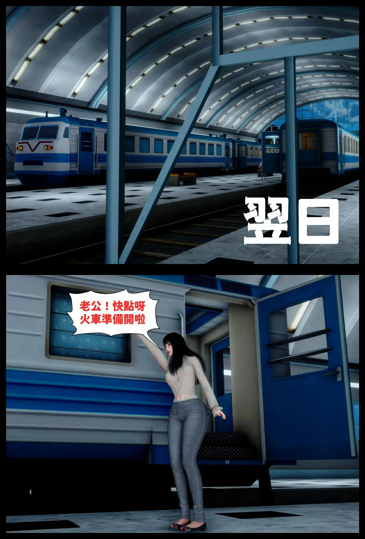第42页