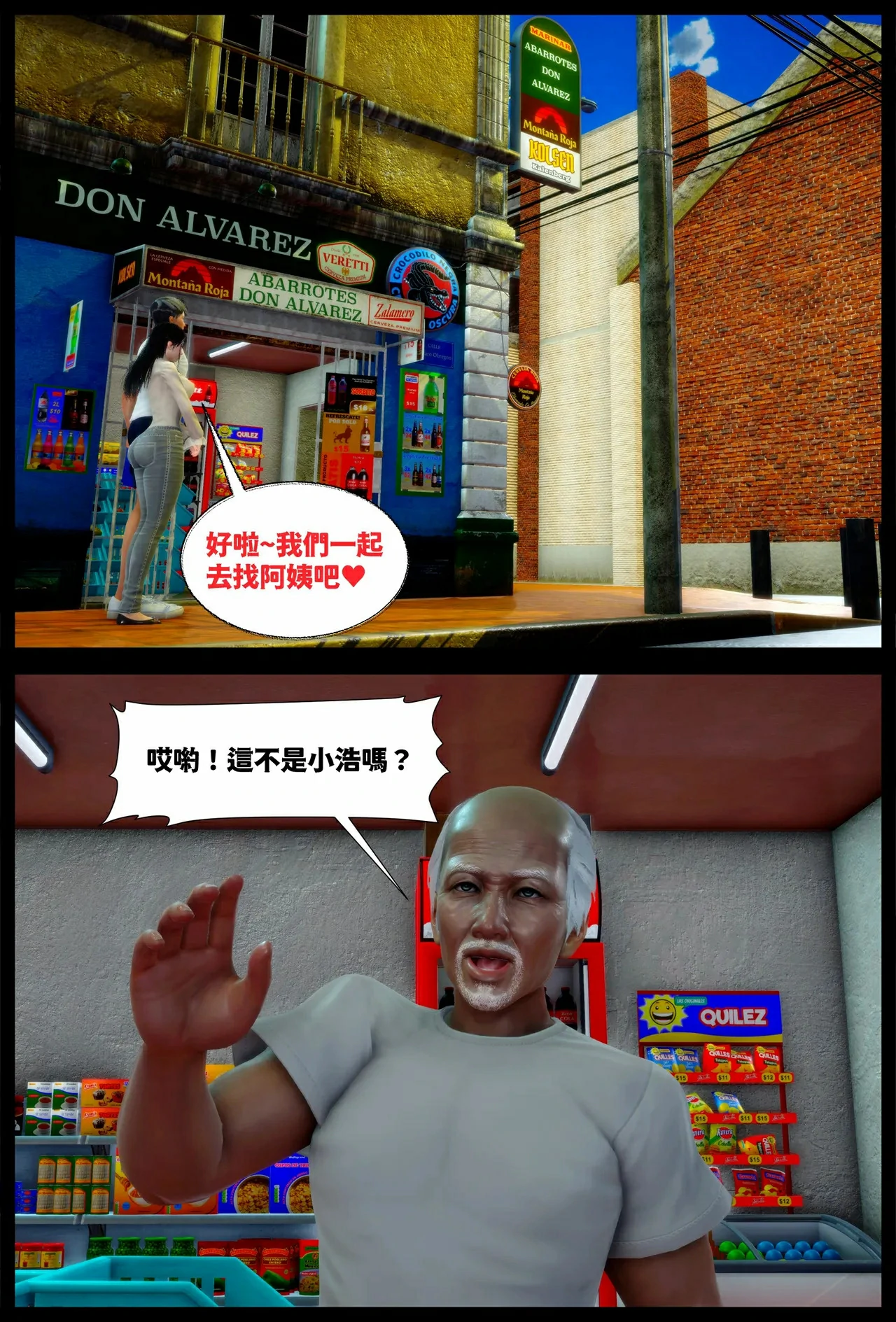 第61页