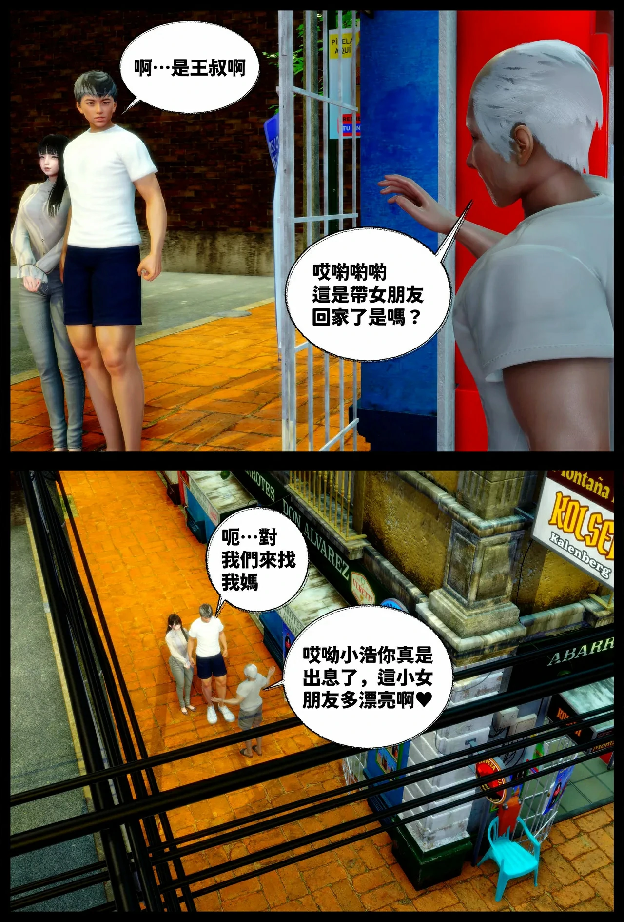 第62页