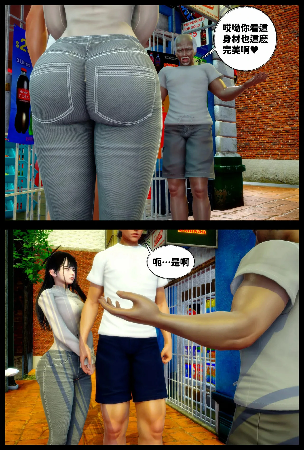 第63页
