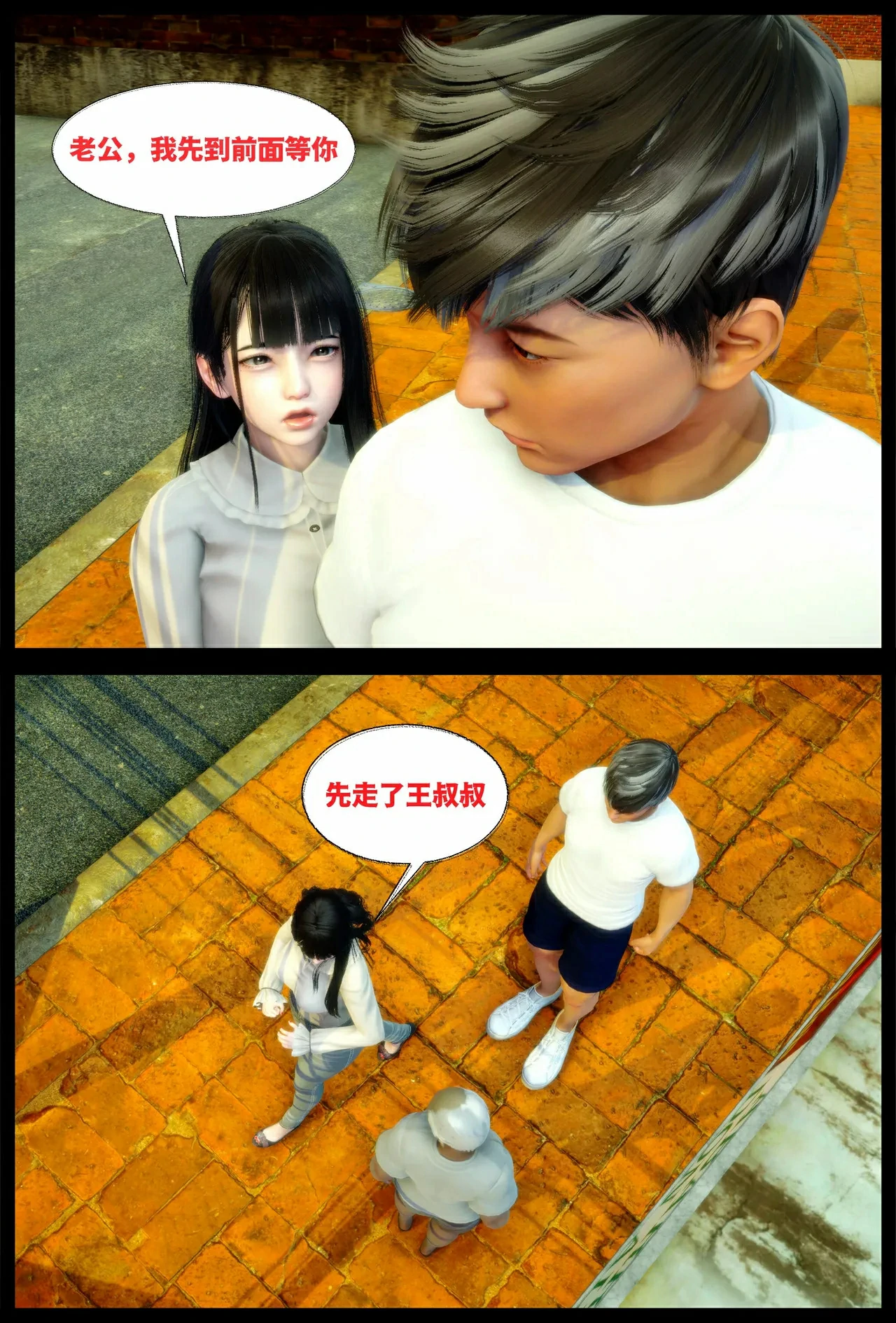 第64页