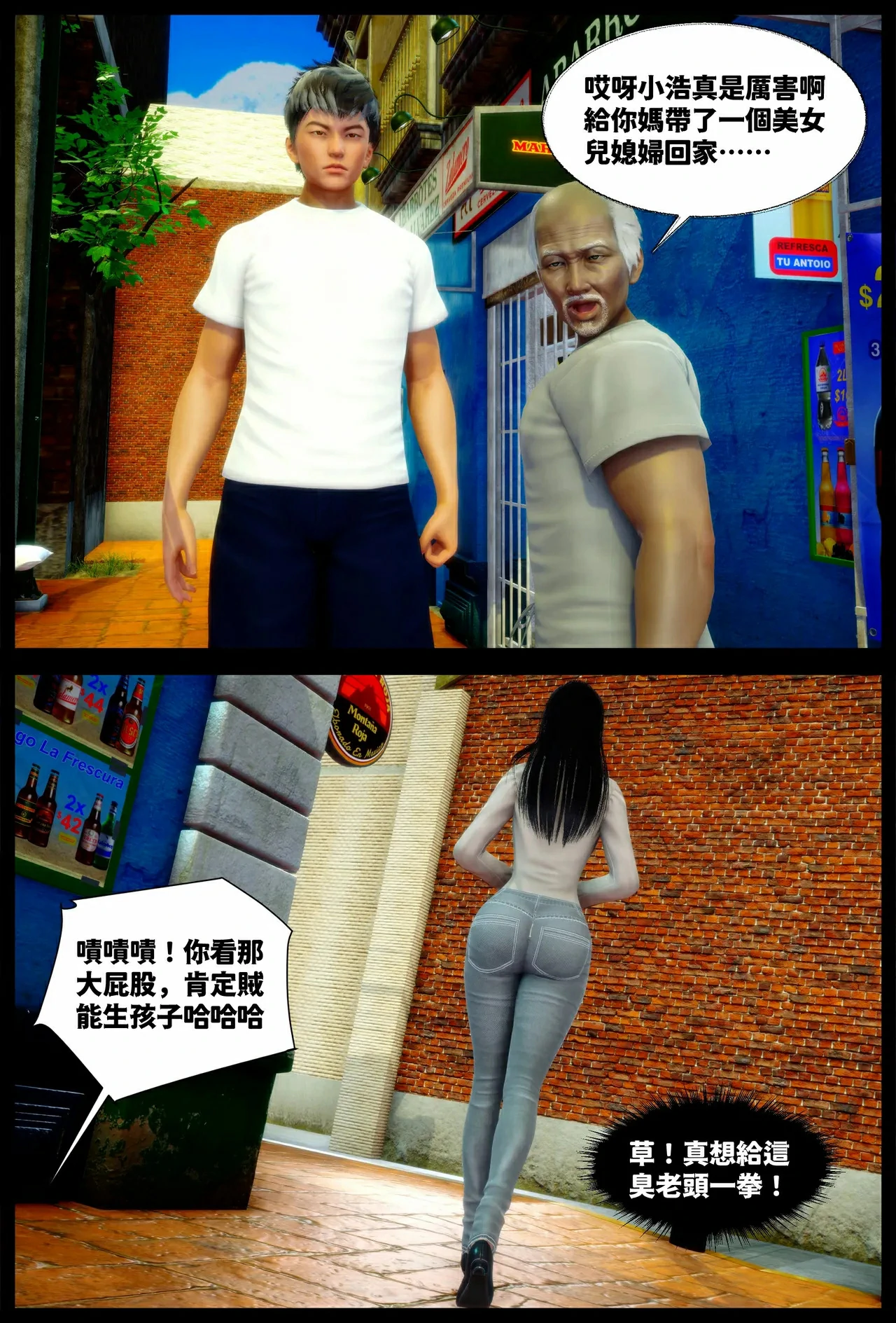 第65页