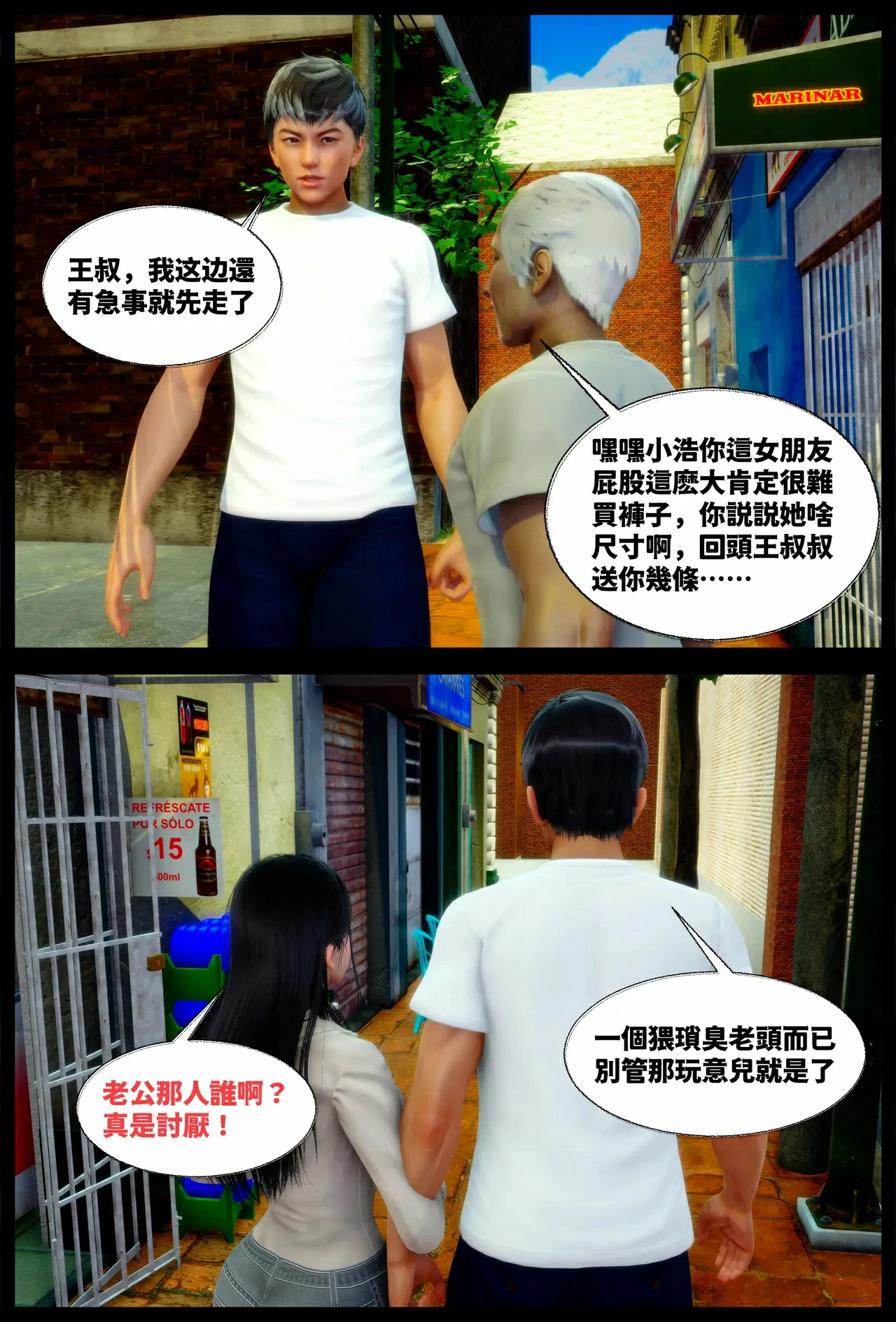 第66页