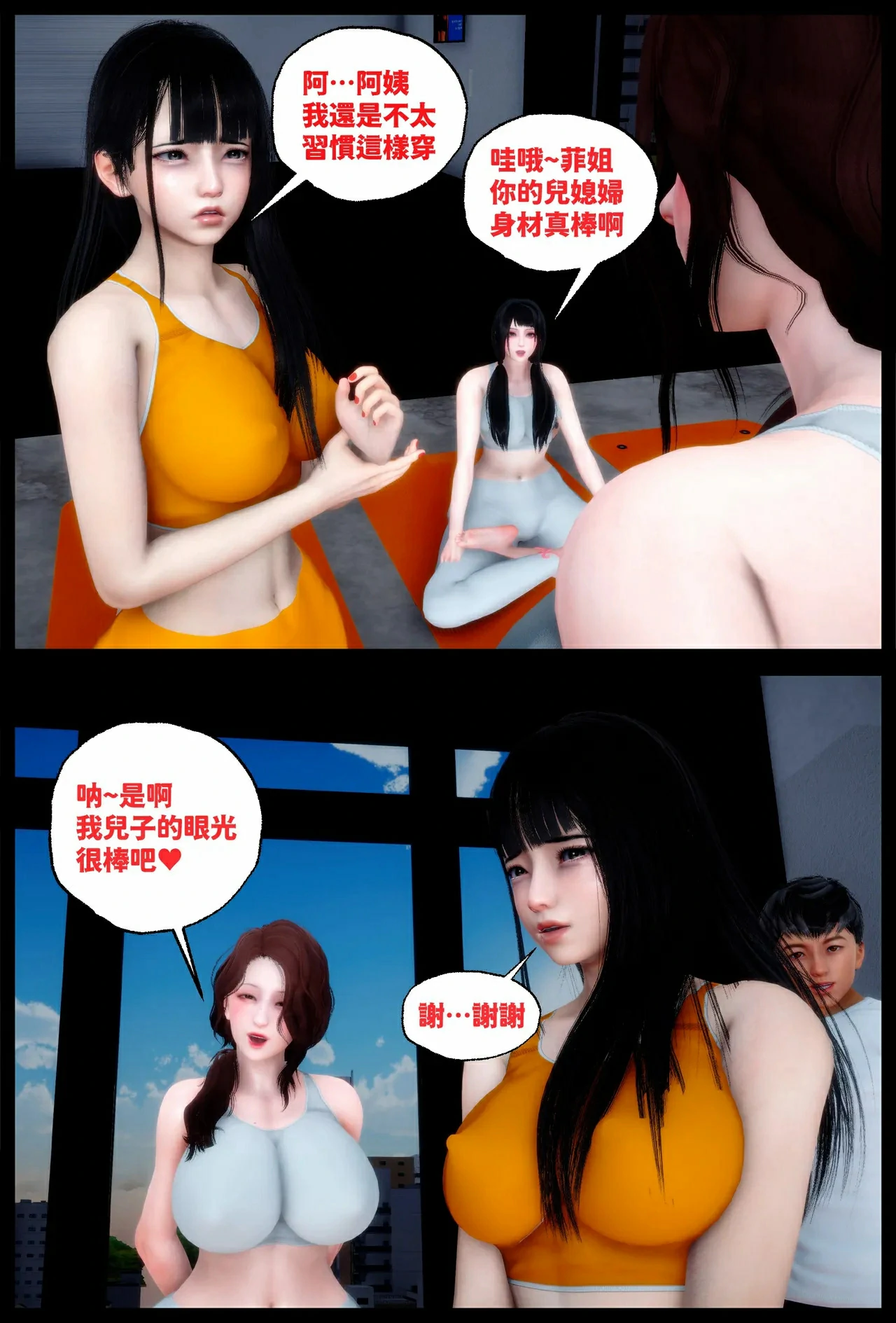 第78页