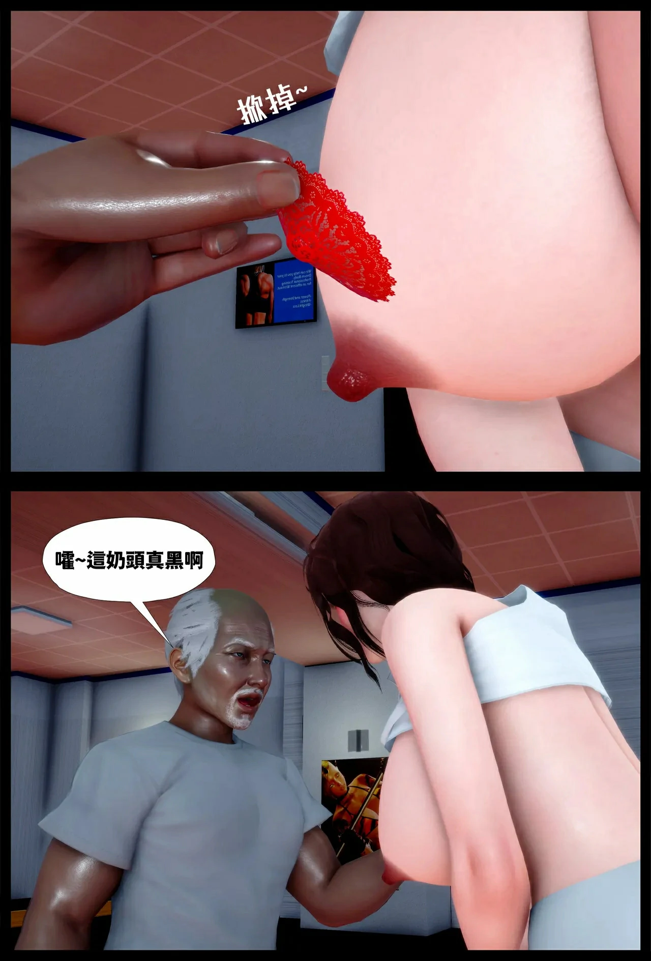 第31页
